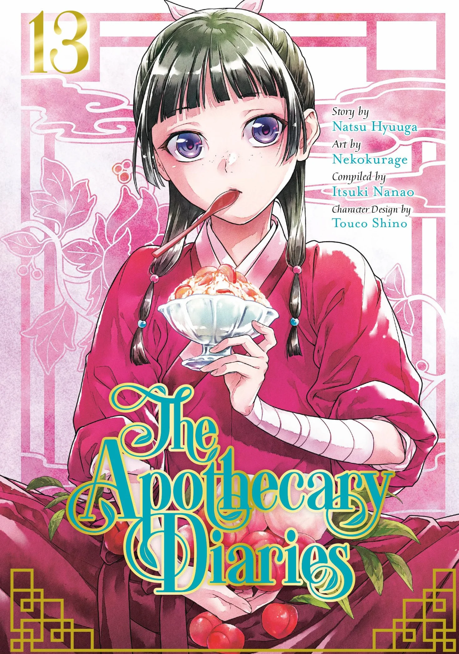 The Apothecary Diaries 13 Manga