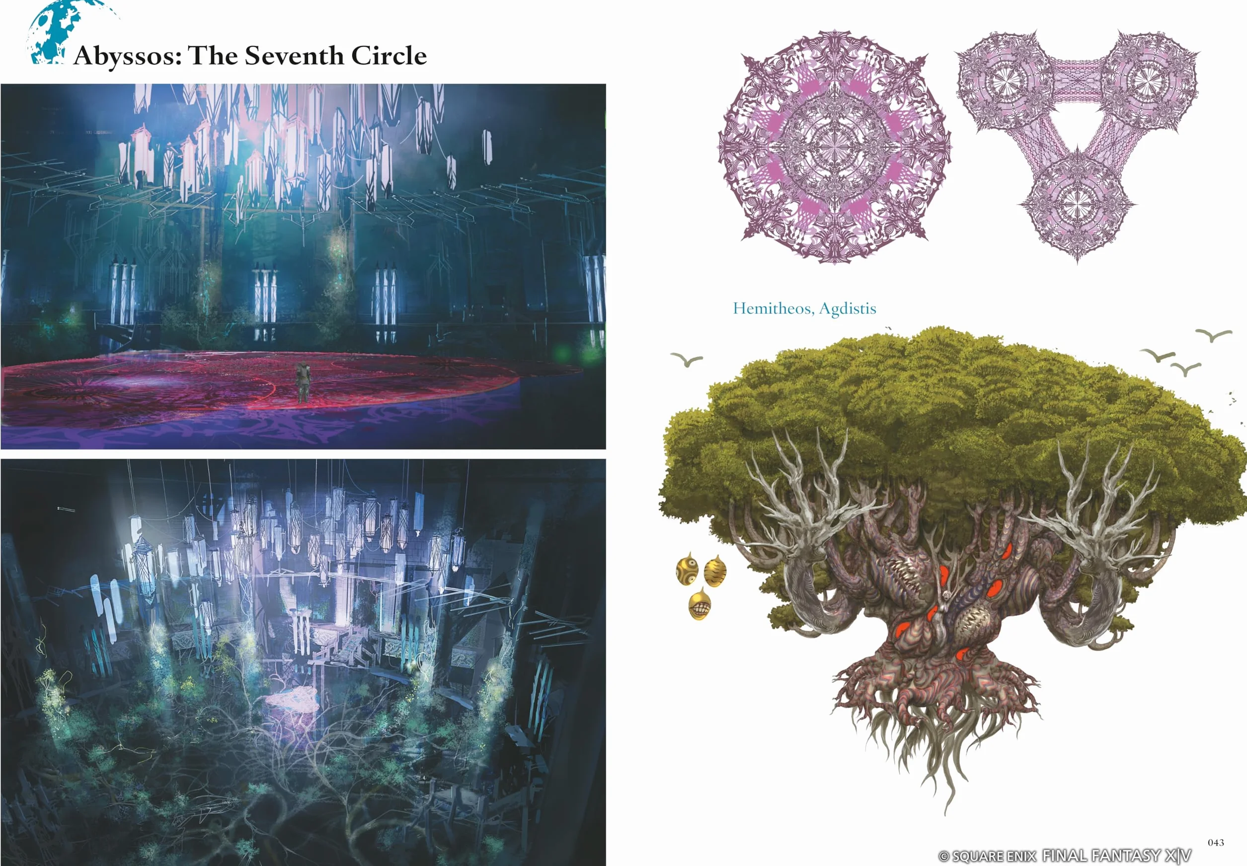 Final Fantasy XIV: Endwalker The Art of Resurrection -Beyond the Veil-
