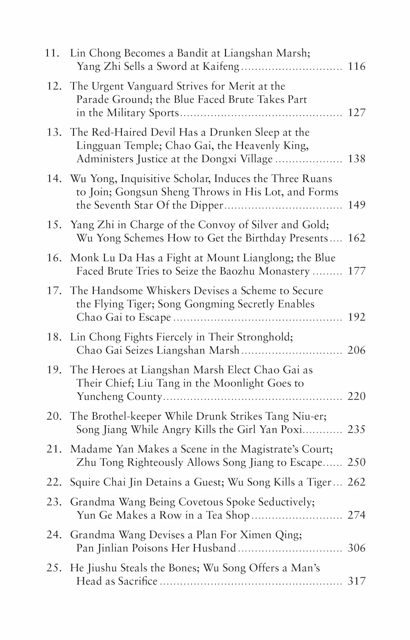 The Water Margin: Outlaws of the Marsh: The Epic Tale of Brotherhood, Bravery and Rebellion in Imperial China