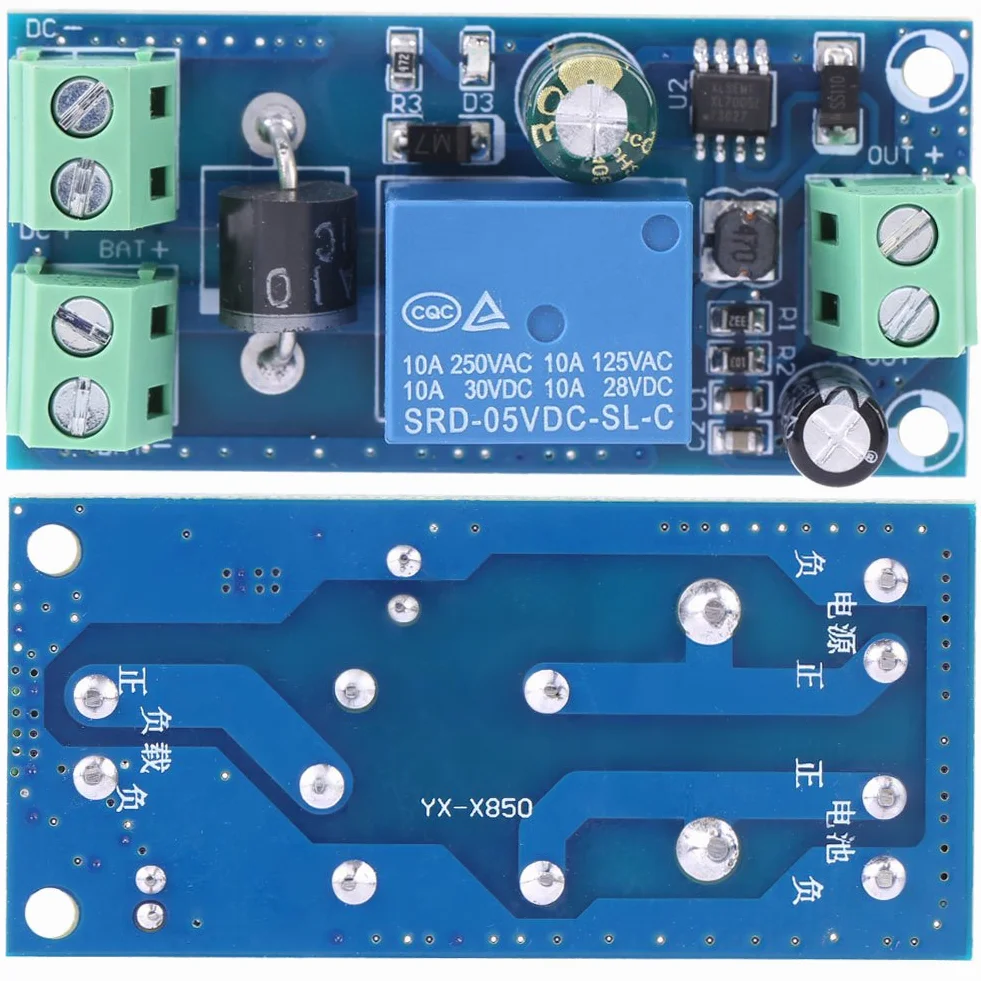 5V~48V 10A Dc Power Supply/Battery, Battery Control Module Dc Backup Battery Switching Module Automatic Switch Module Emergency Controller