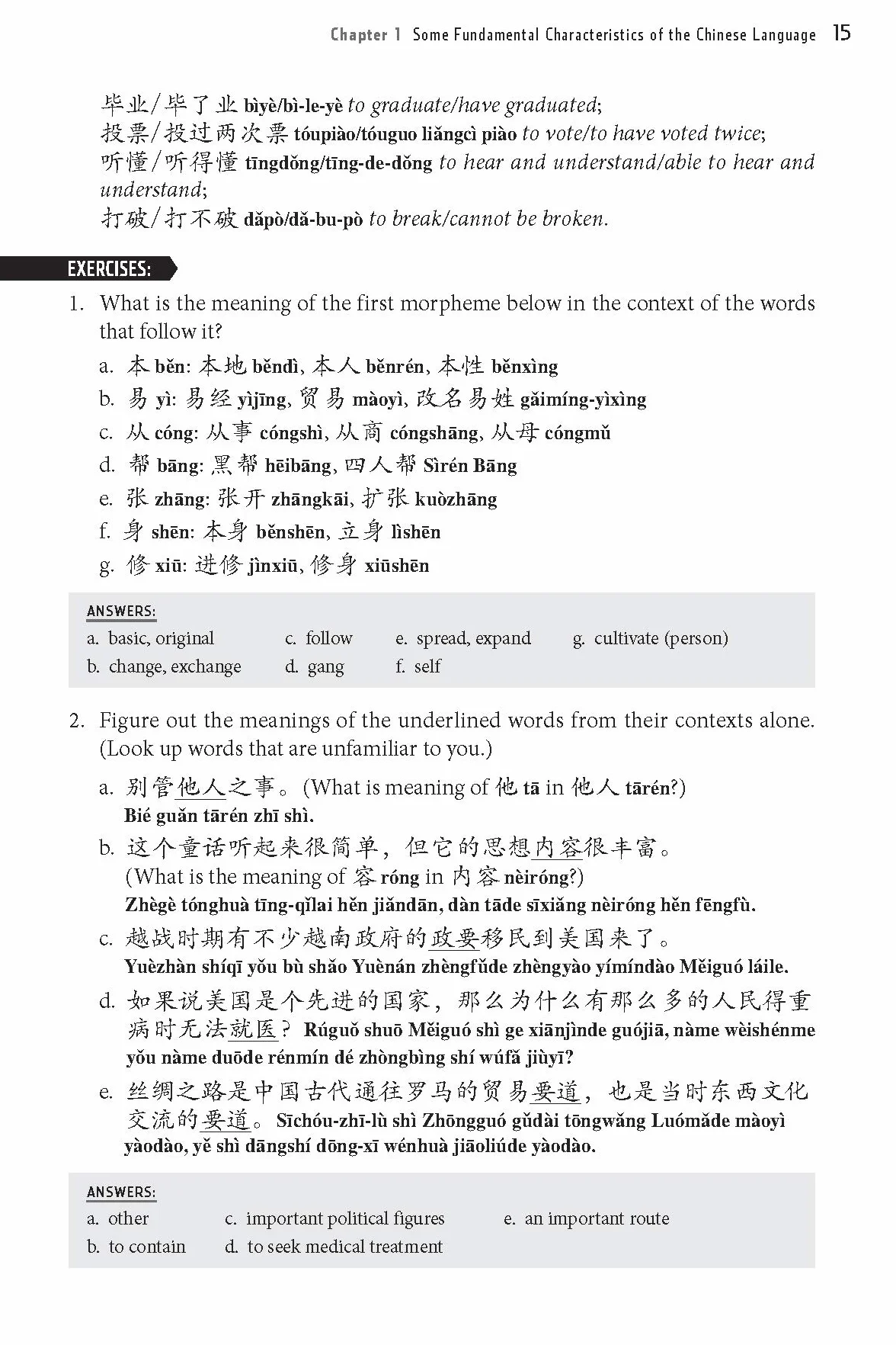 Essential Chinese Grammar: Write and Speak Chinese Like a Native! The Ultimate Guide to Everyday Usage