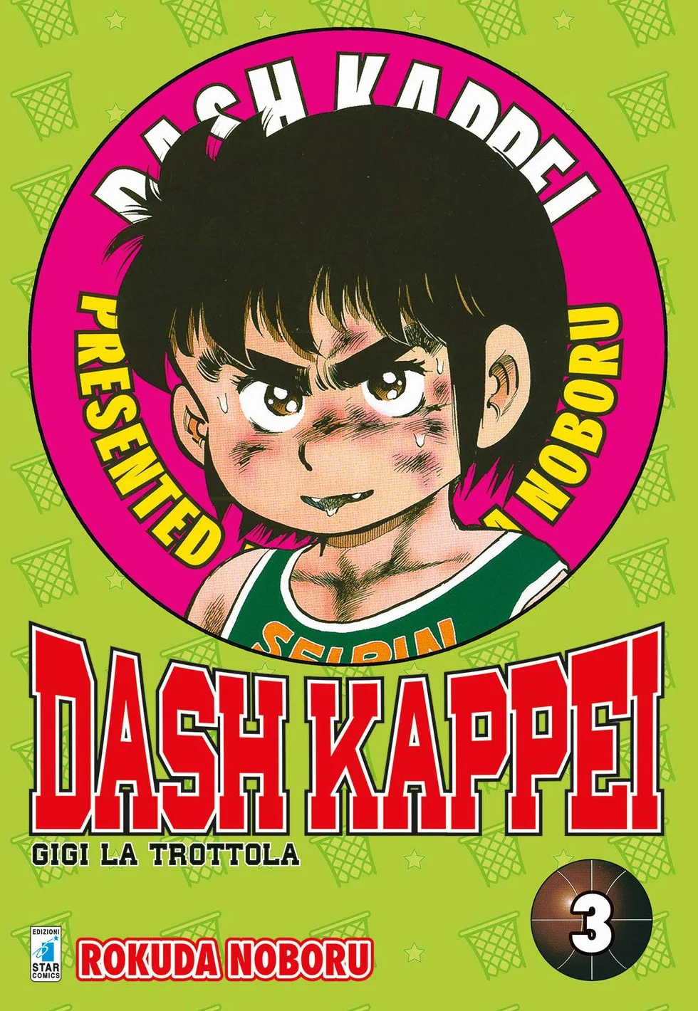 Dash Kappei. Gigi la trottola (Vol. 3)