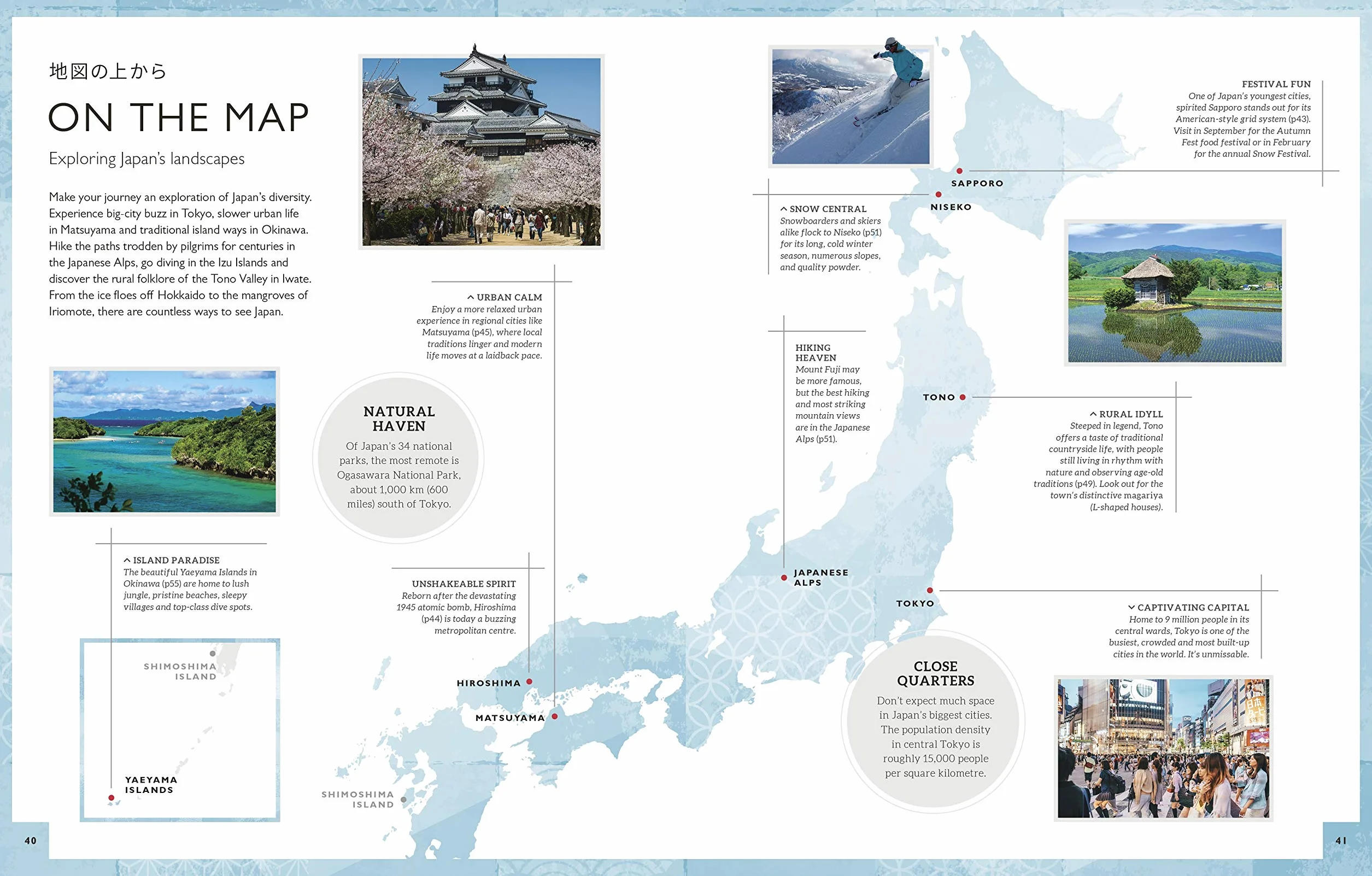 Be More Japan: The Art of Japanese Living