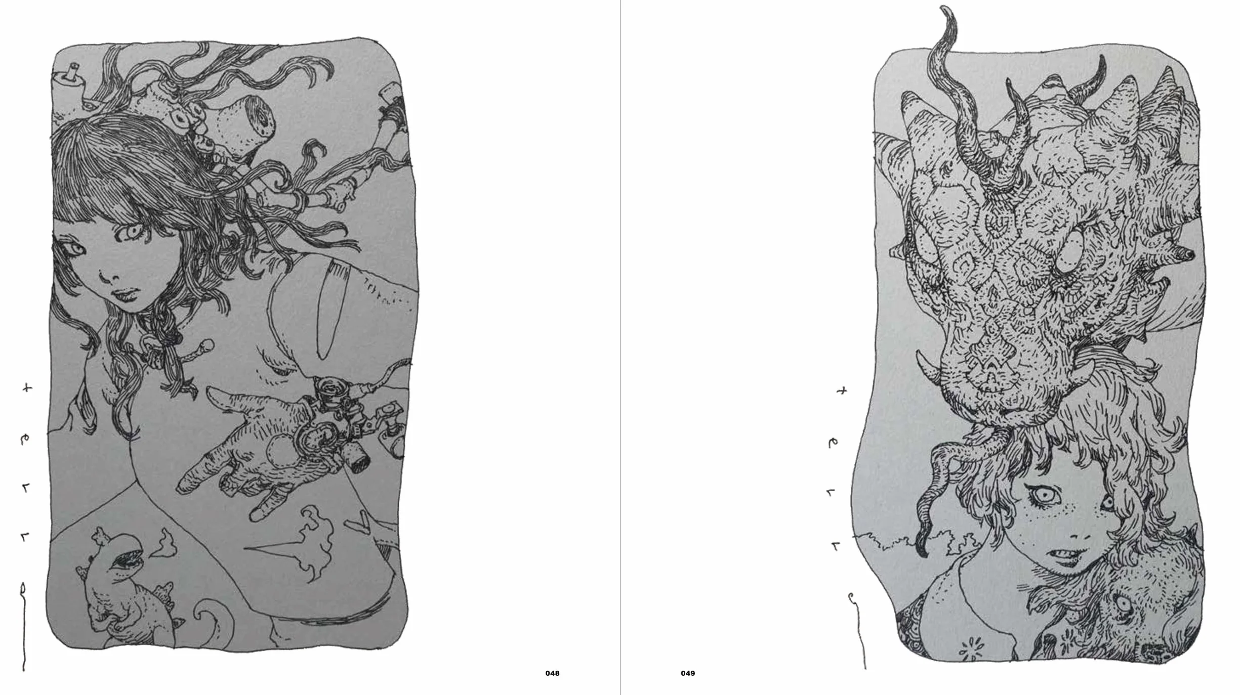 Katsuya Terada This and That /anglais/japonais