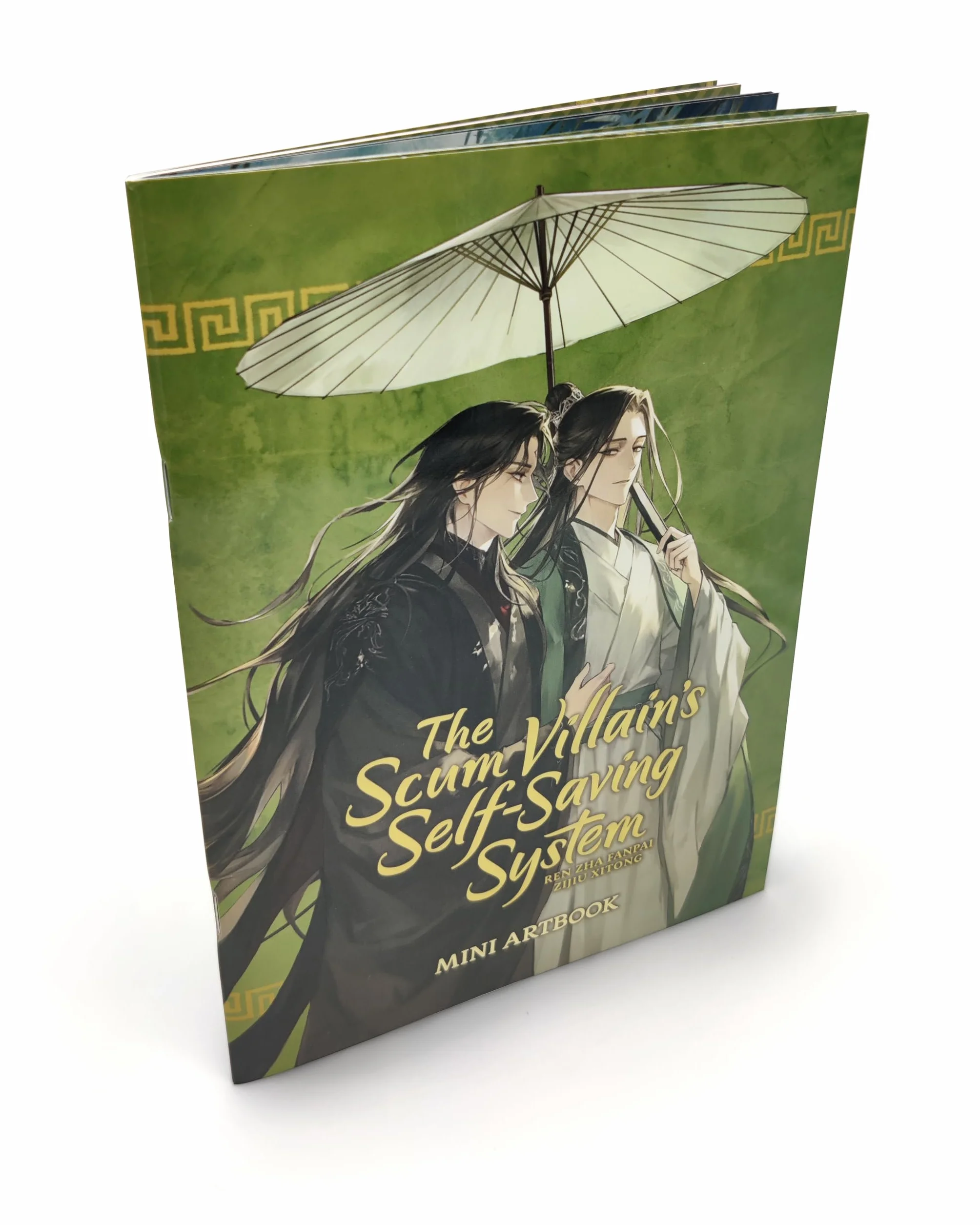The Scum Villain's Self-Saving System: Ren Zha Fanpai Zijiu Xitong Deluxe Hardcover Novel Box Set 1