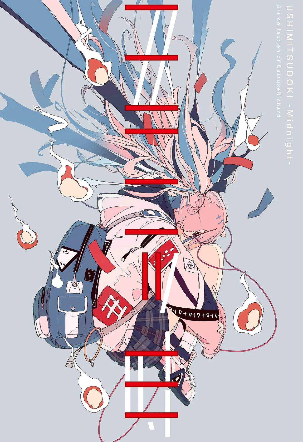 USHIMITSUDOKI Midnight Art Collection Daisuke Richard anglais japonais