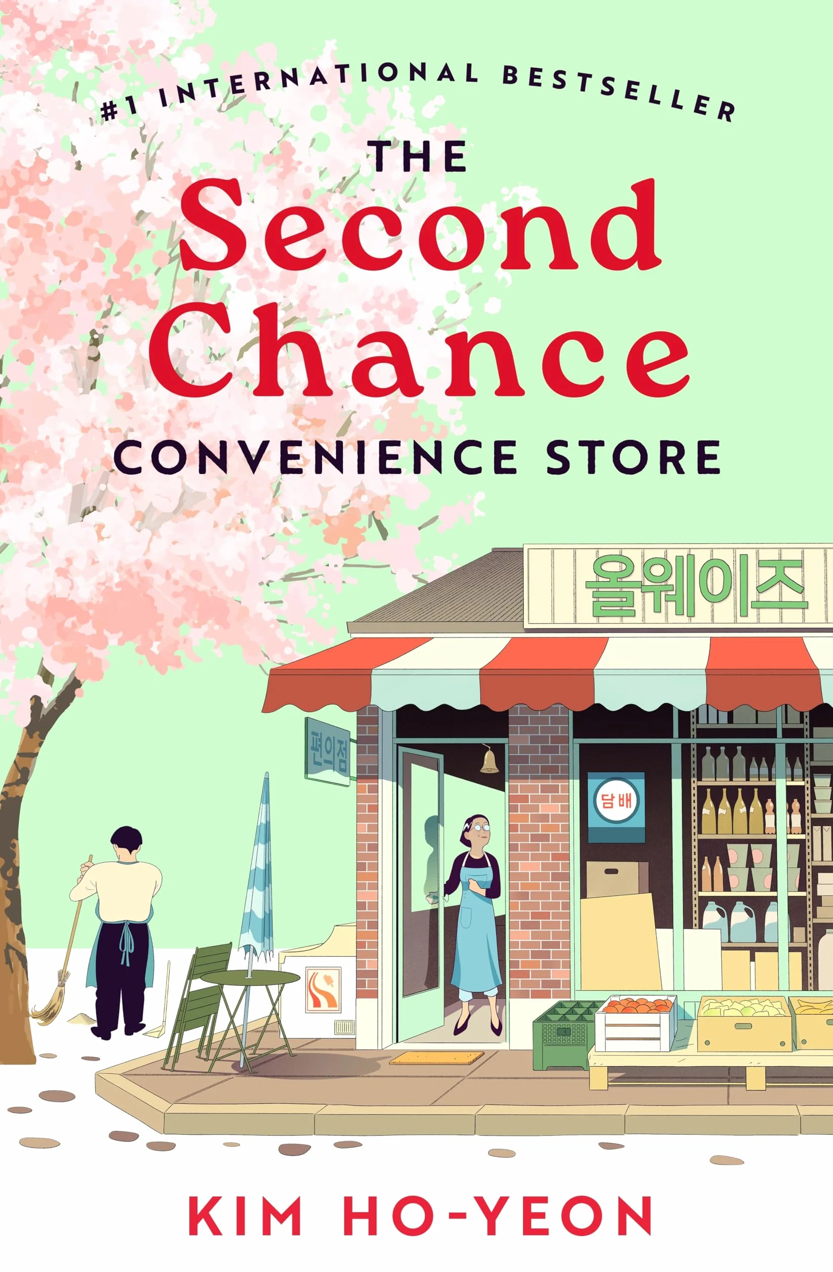 The Second Chance Convenience Store: by Kim Ho-Yeon