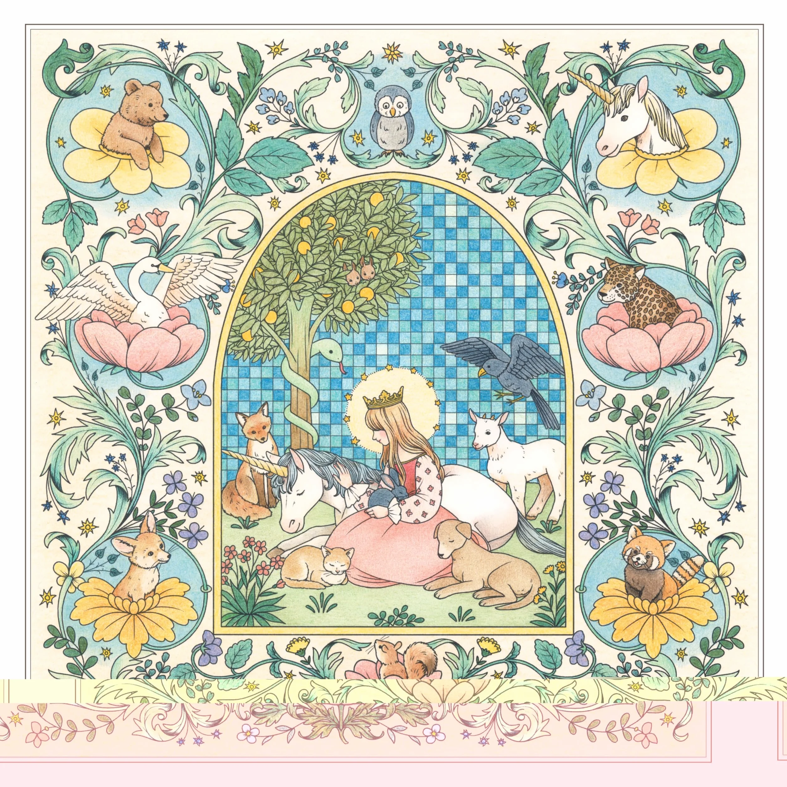 Garden of Dreams: A Magical World of Make Believe to Color