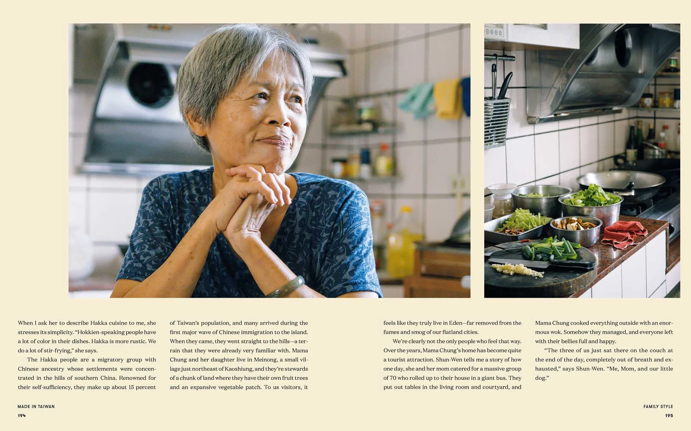Made in Taiwan: Recipes and Stories from the Island Nation (a Cookbook)