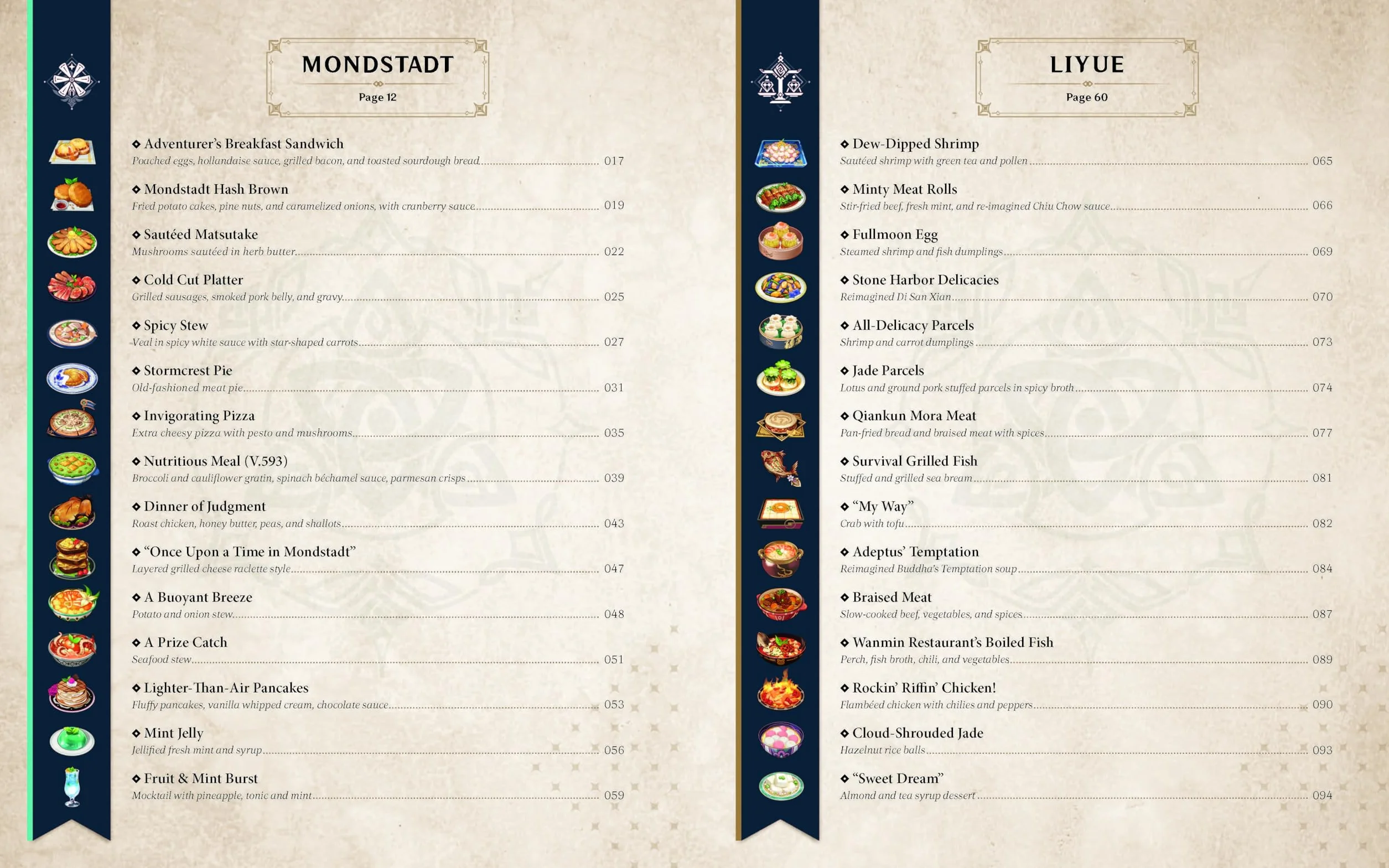 Genshin Impact Official Cookbook: Culinary Journeys Across Teyvat