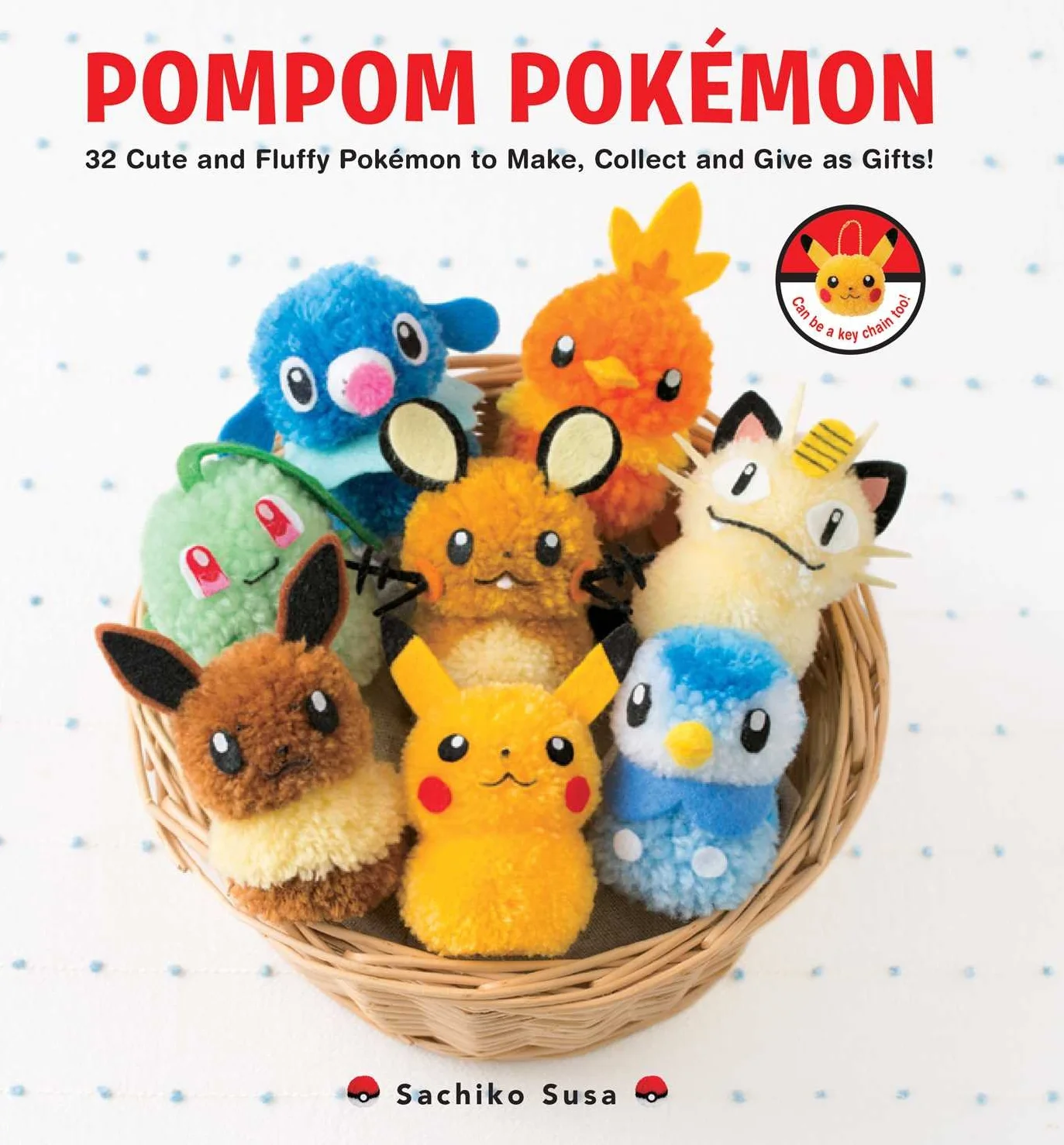 Pokémon Pompom