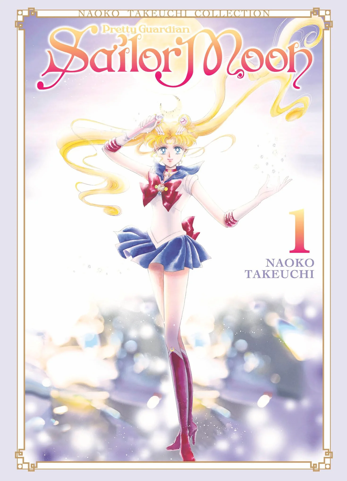 Sailor Moon 1 (Naoko Takeuchi Collection)