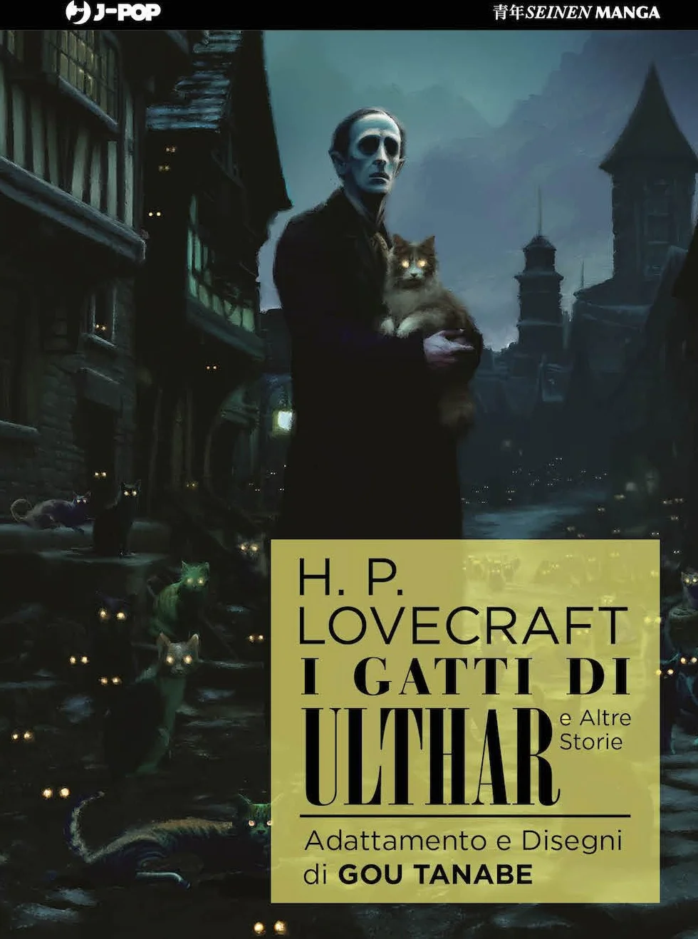 I gatti di Ulthar e altre storie da H.P. Lovecraft