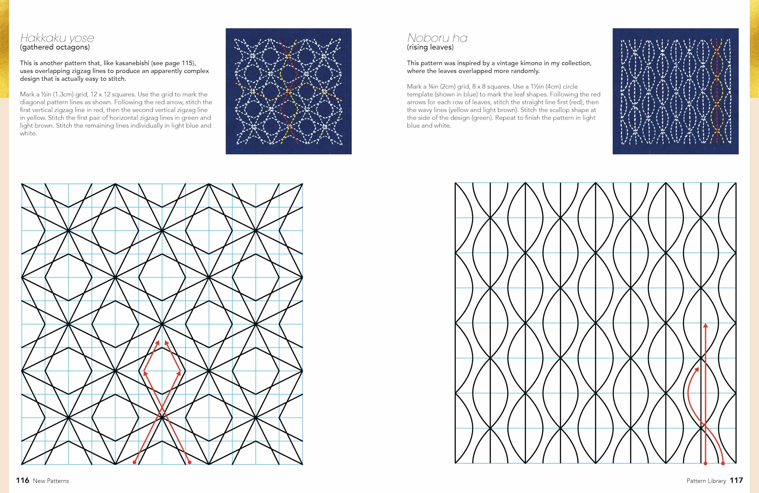 The Ultimate Sashiko Sourcebook 20th Anniversary Limited Edition: Collector's Edition with 12 New Stitch Patterns Plus Exclusive New Project