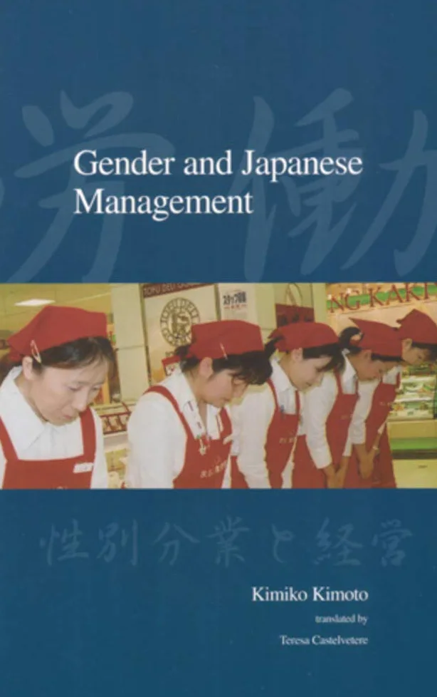 Gender and Japanese Management