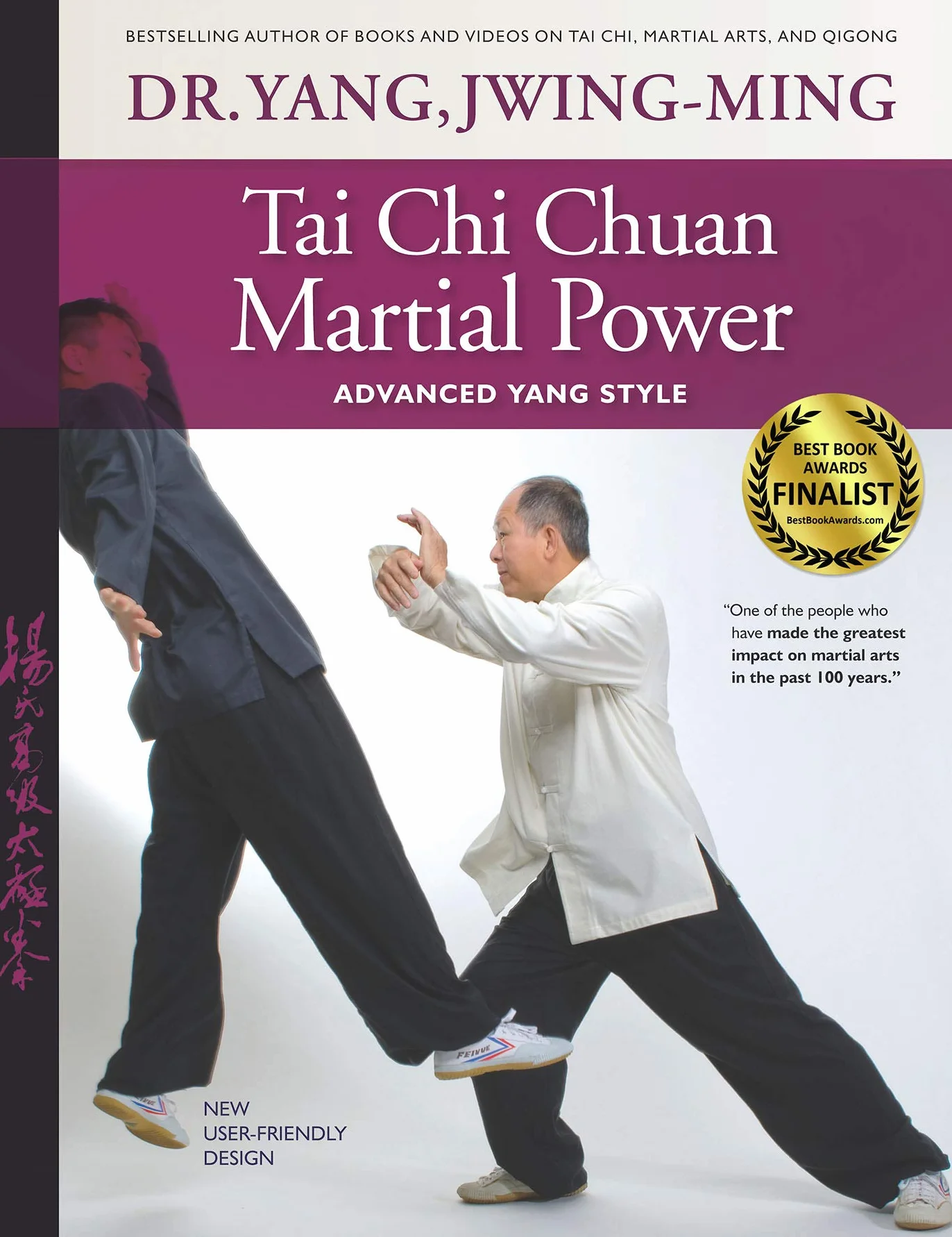 Tai CHI Chuan Martial Power: Advanced Yang Style