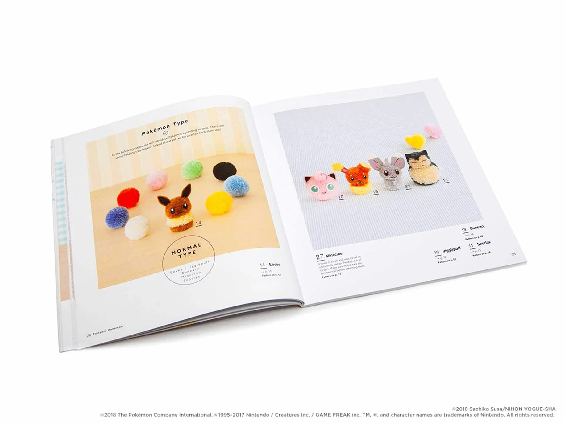 Pokémon Pompom