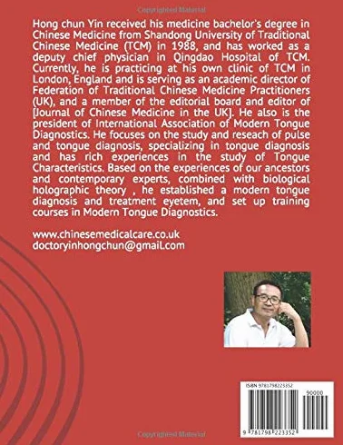 Modern Tongue Diagnostics in Chinese Medicine