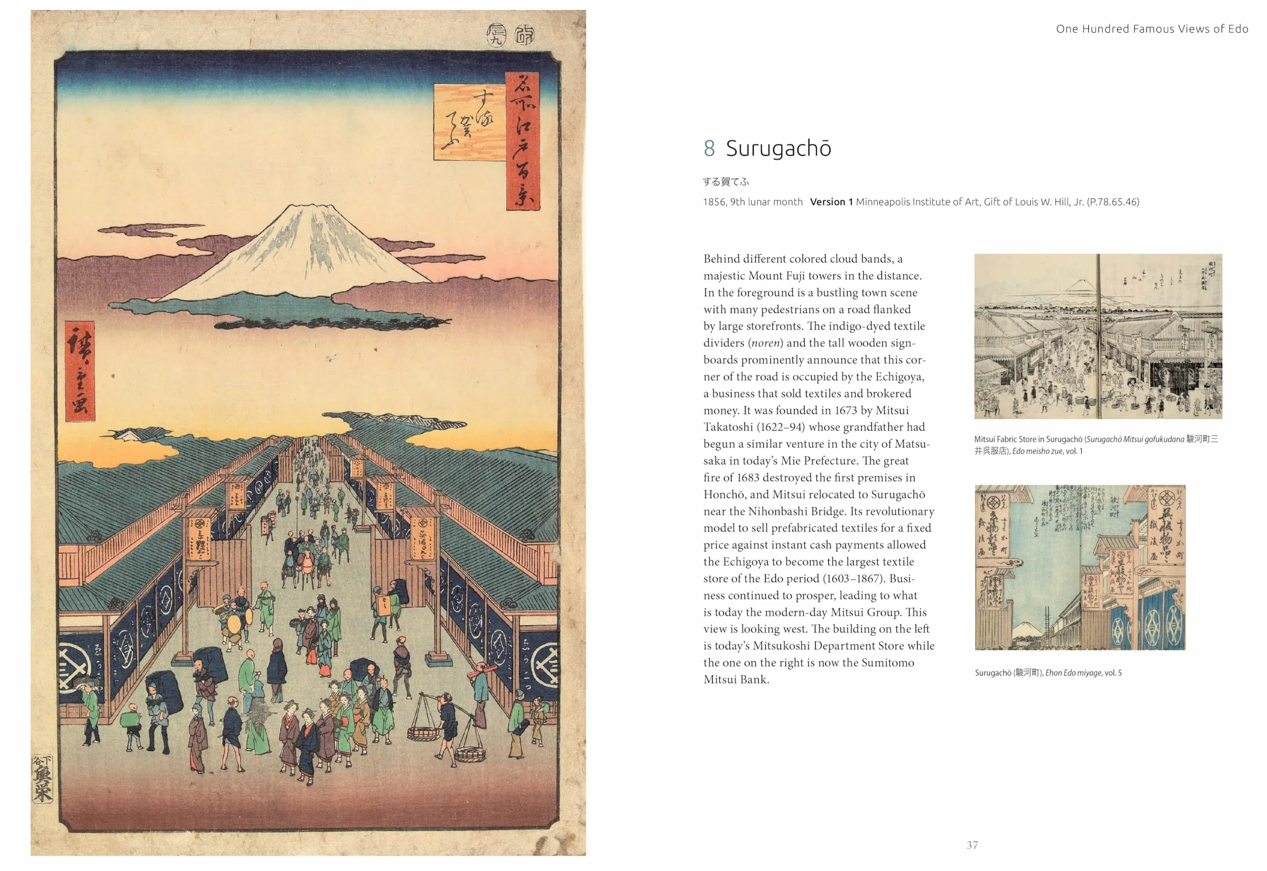 Hiroshige's One Hundred Famous Views of Edo: The Definitive Collector's Edition