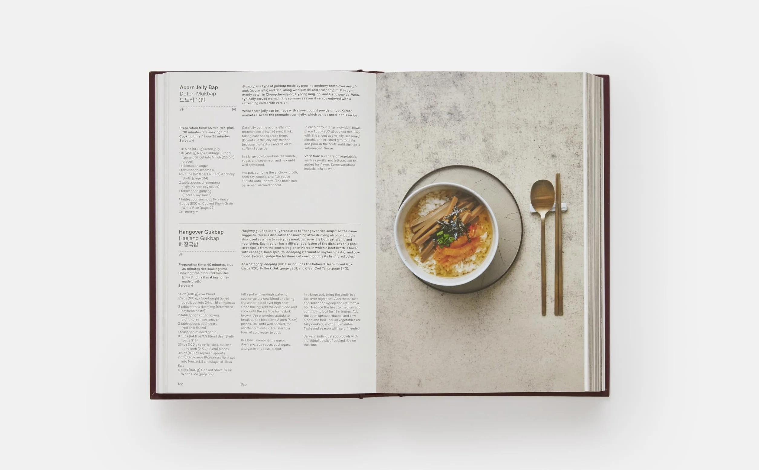 The Korean Cookbook