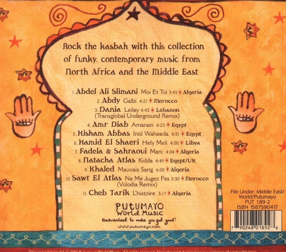 Arabic Groove