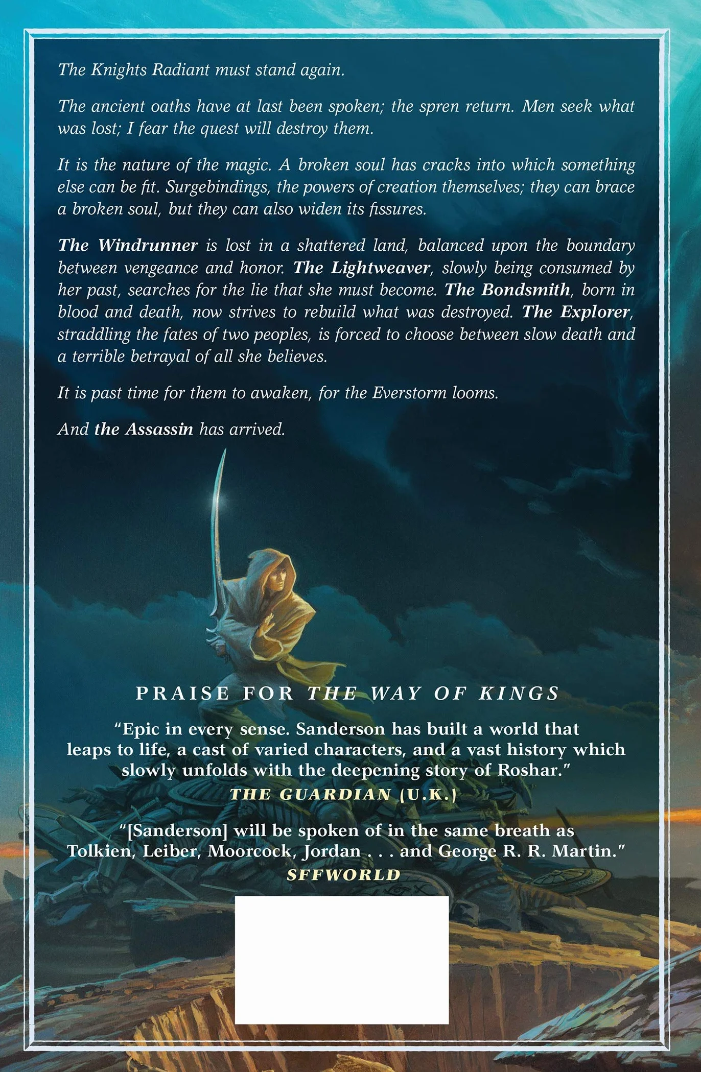 Words of Radiance: Book Two of the Stormlight Archive: 2