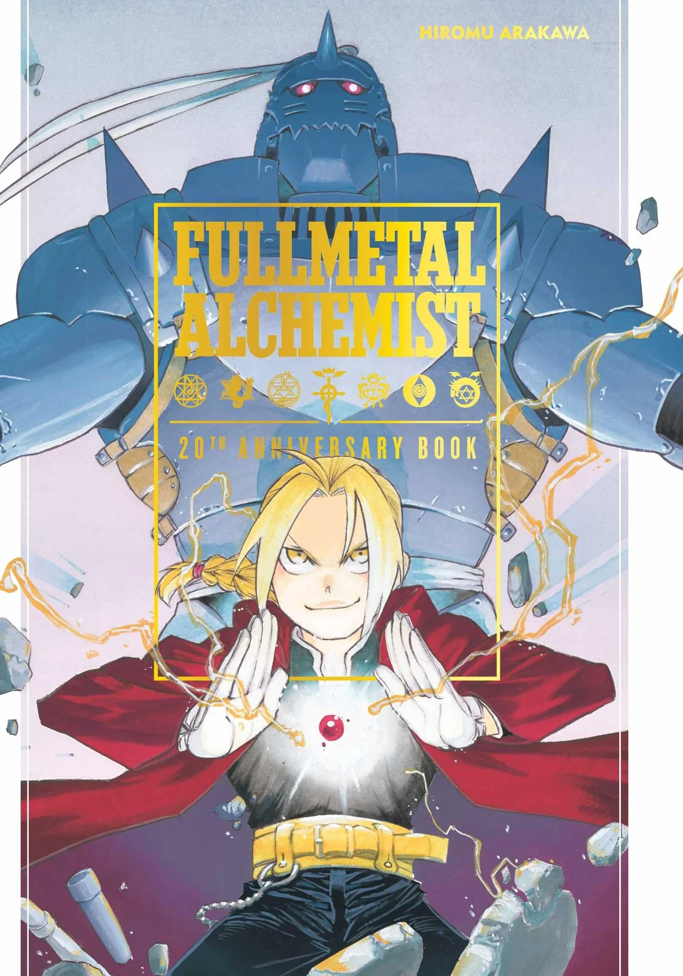 Fullmetal Alchemist 20th Anniversary Book
