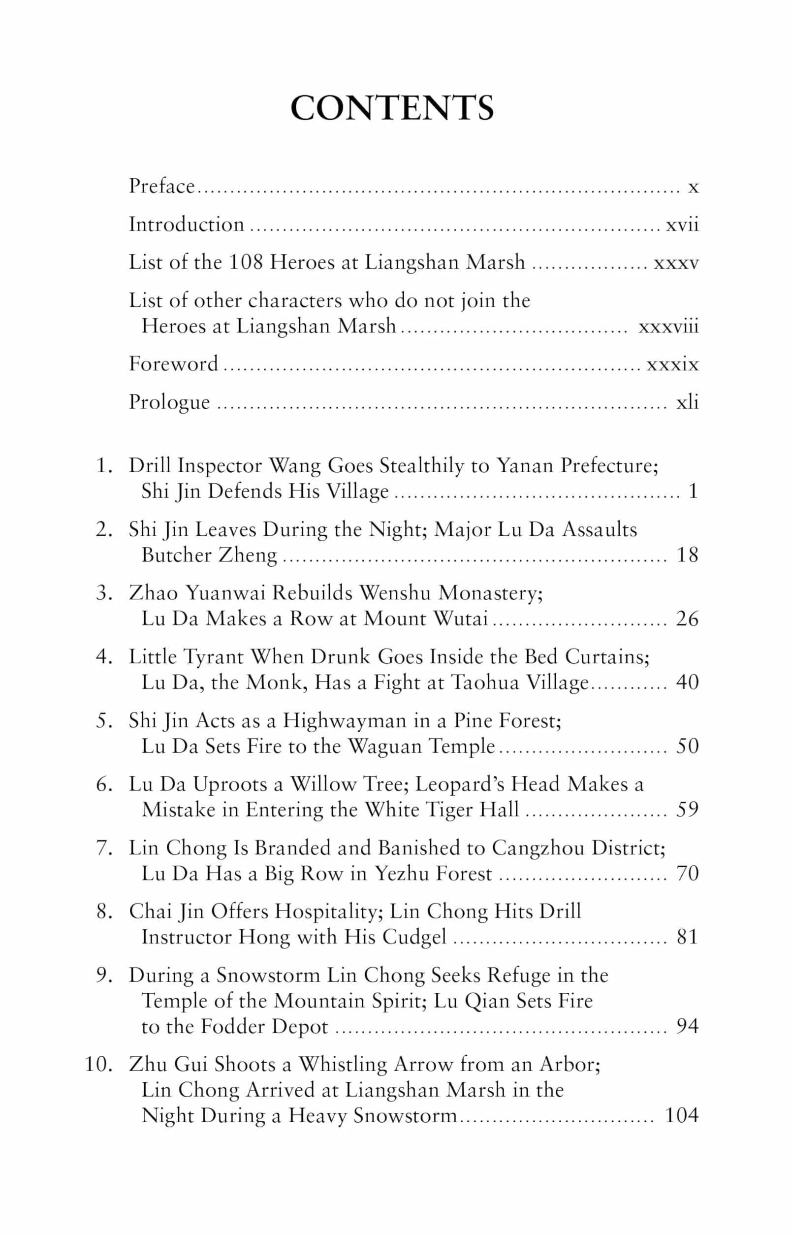 The Water Margin: Outlaws of the Marsh: The Epic Tale of Brotherhood, Bravery and Rebellion in Imperial China