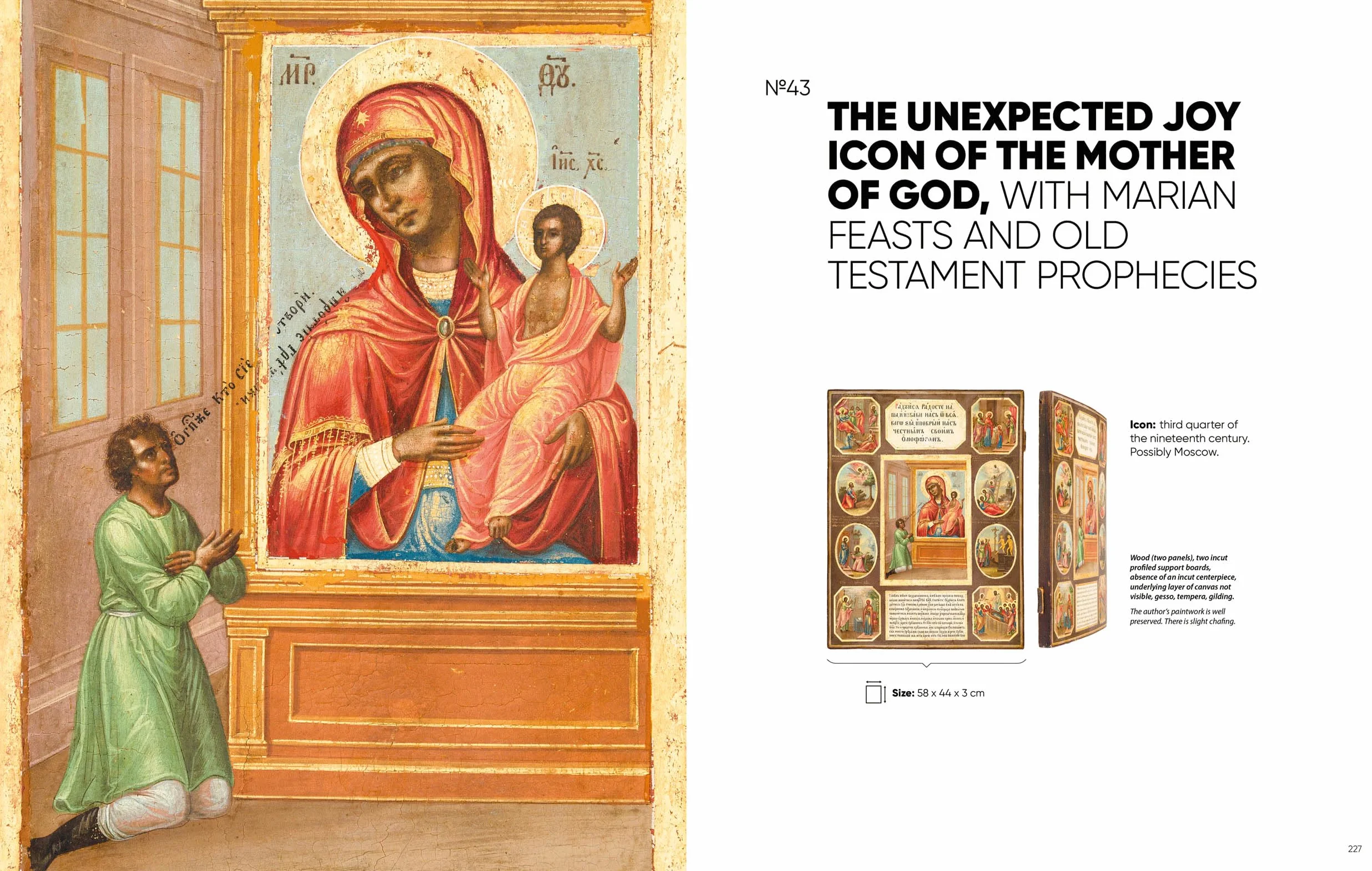 Russian Icons: The Oleg Kushnirskiy Collection