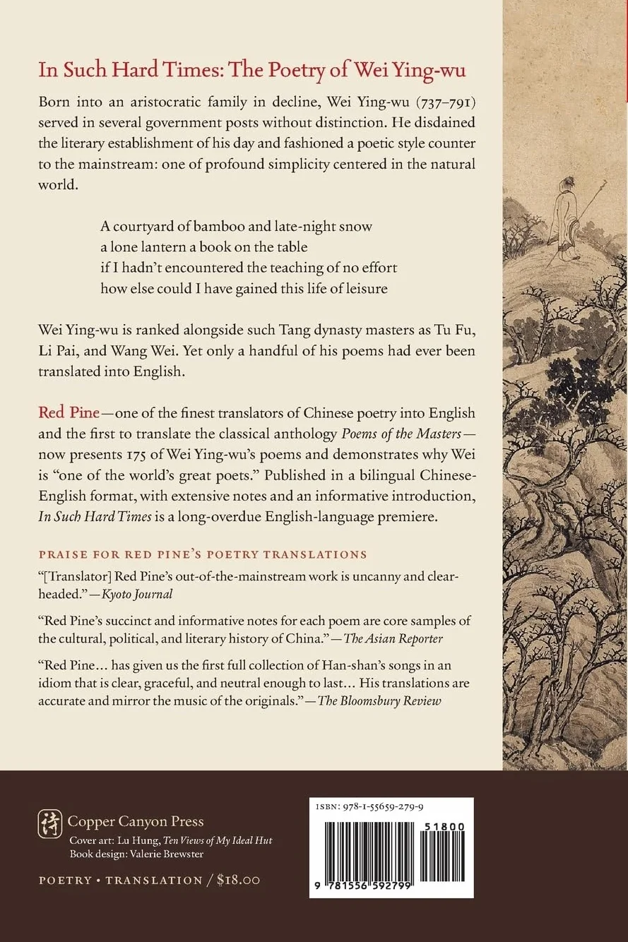 In Such Hard Times: The Poetry of Wei Ying-wu