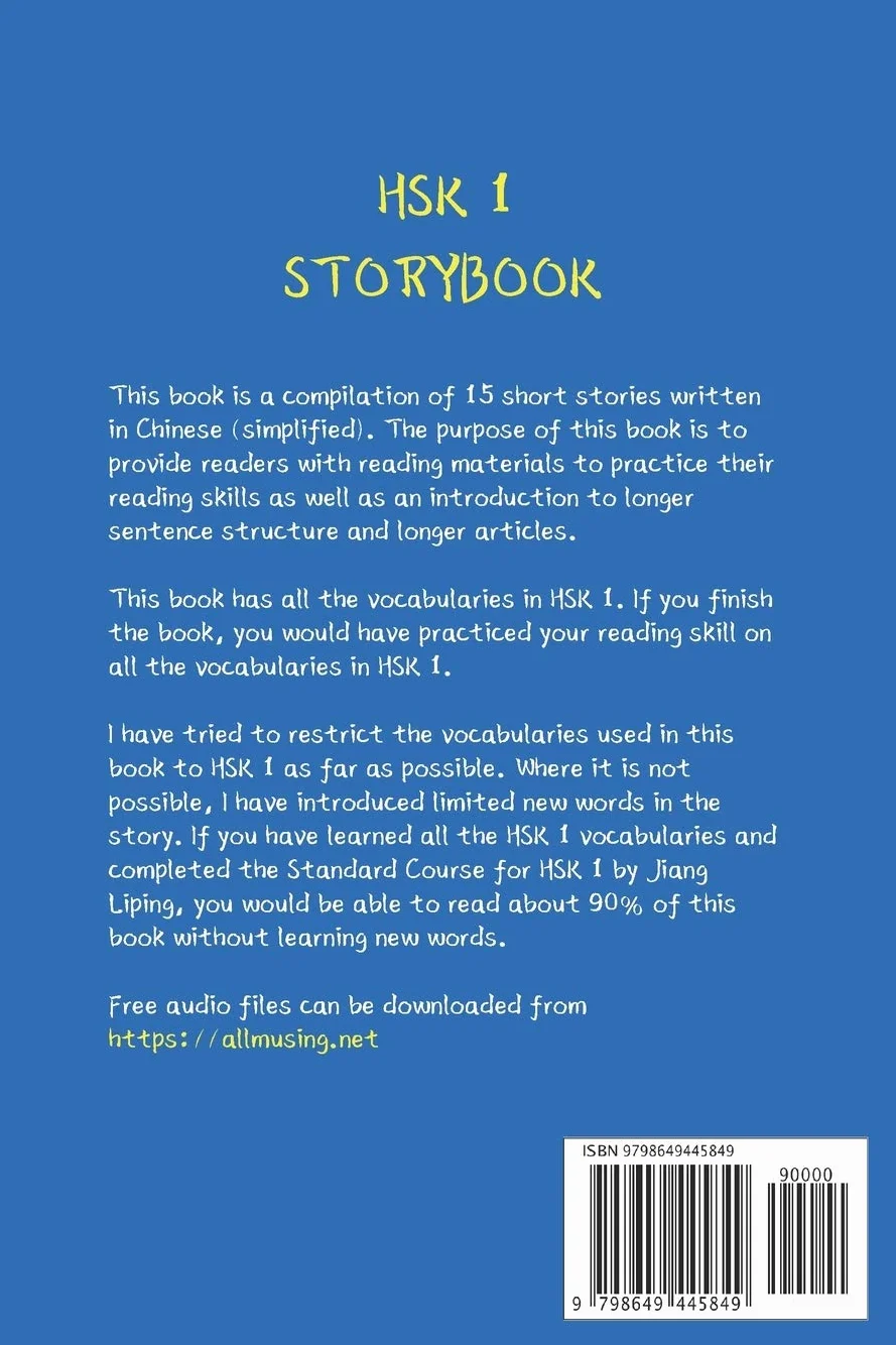 HSK 1 Storybook: Stories in Simplified Chinese and Pinyin, 150 Word Vocabulary Level