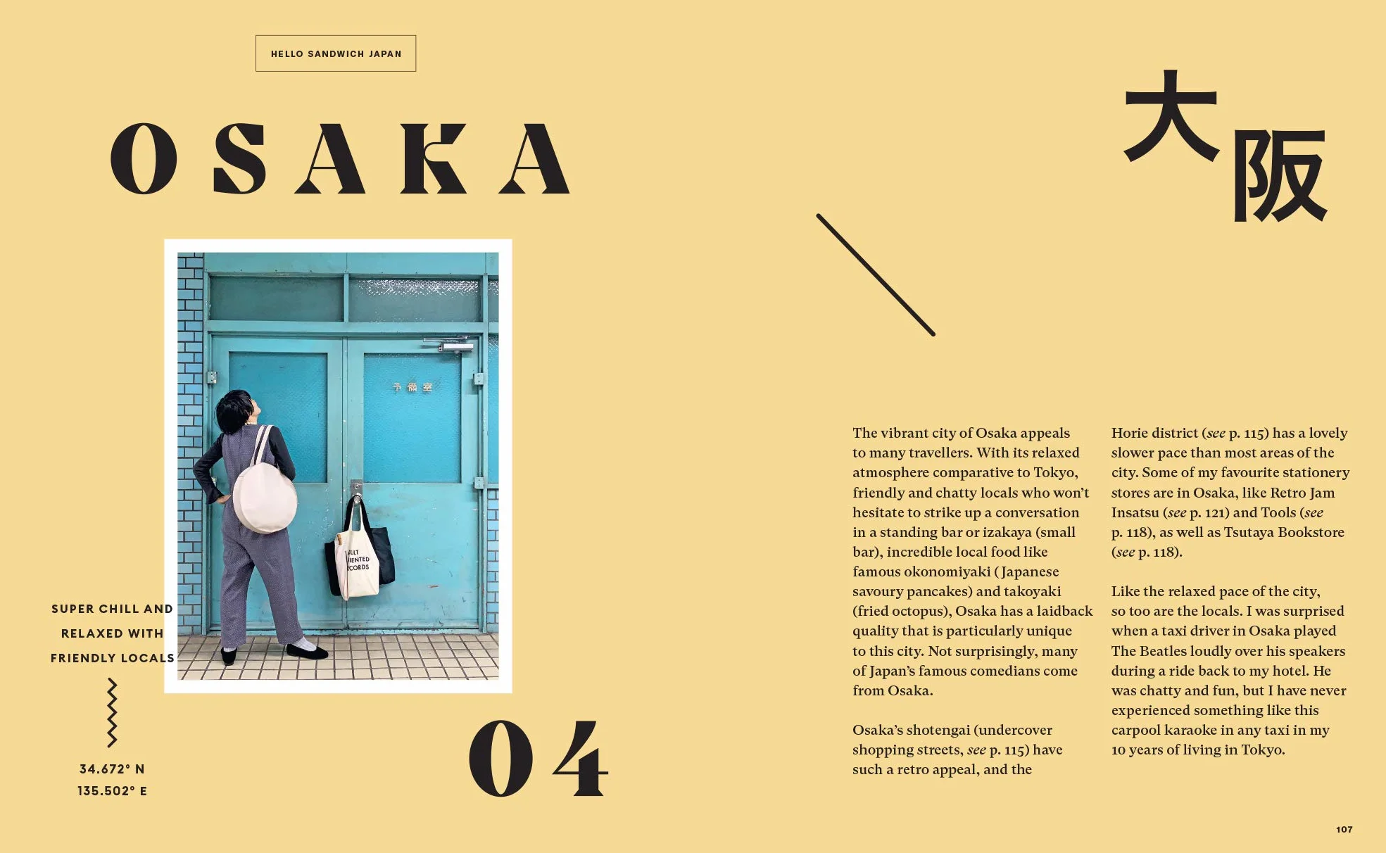 Hello Sandwich Japan Travel Guide by Creative Ebony Bizys