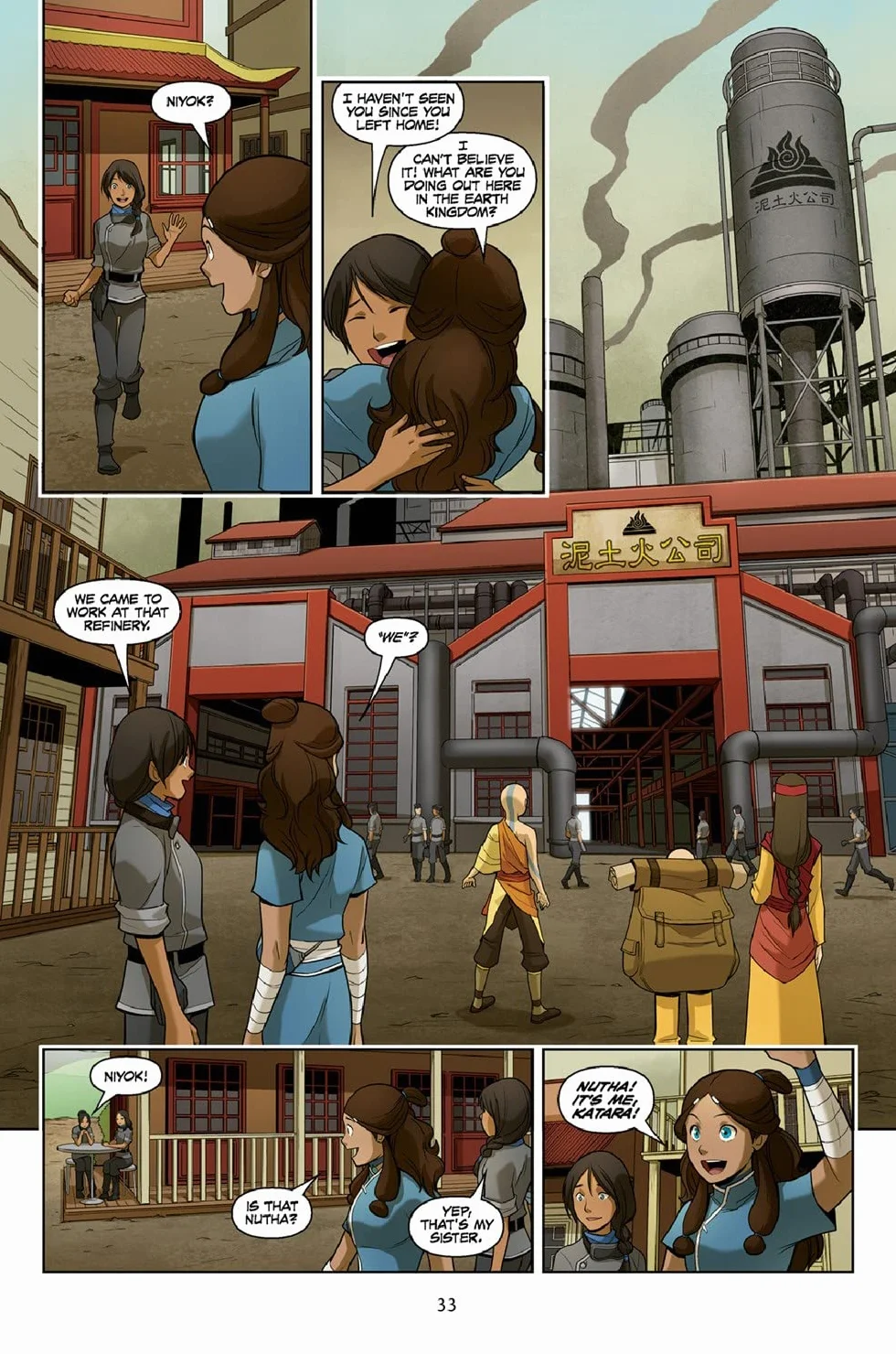 AVATAR LAST AIRBENDER RIFT OMNIBUS: The Last Airbender -The Rift