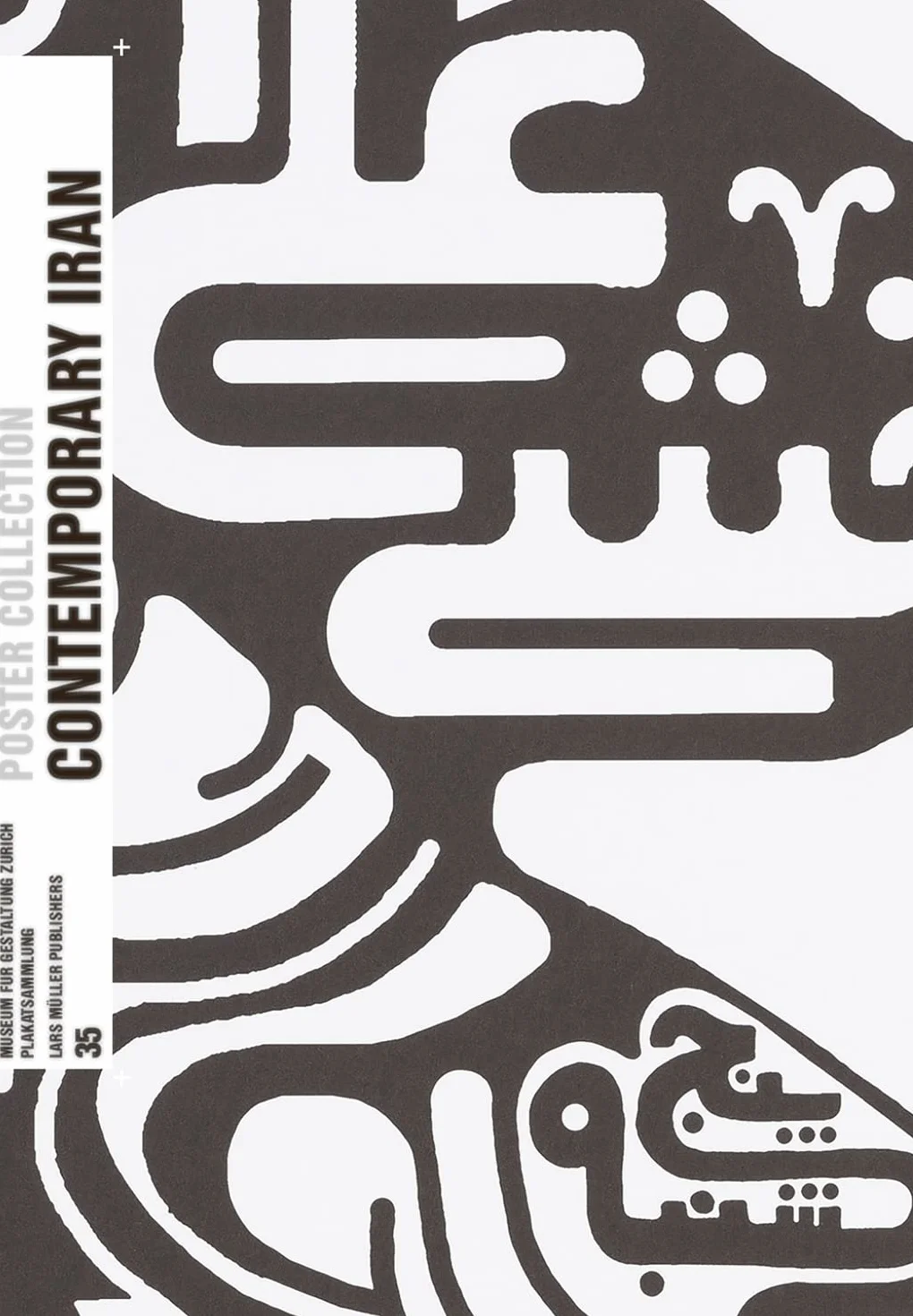 Poster Collection 35 Contemporary Iran