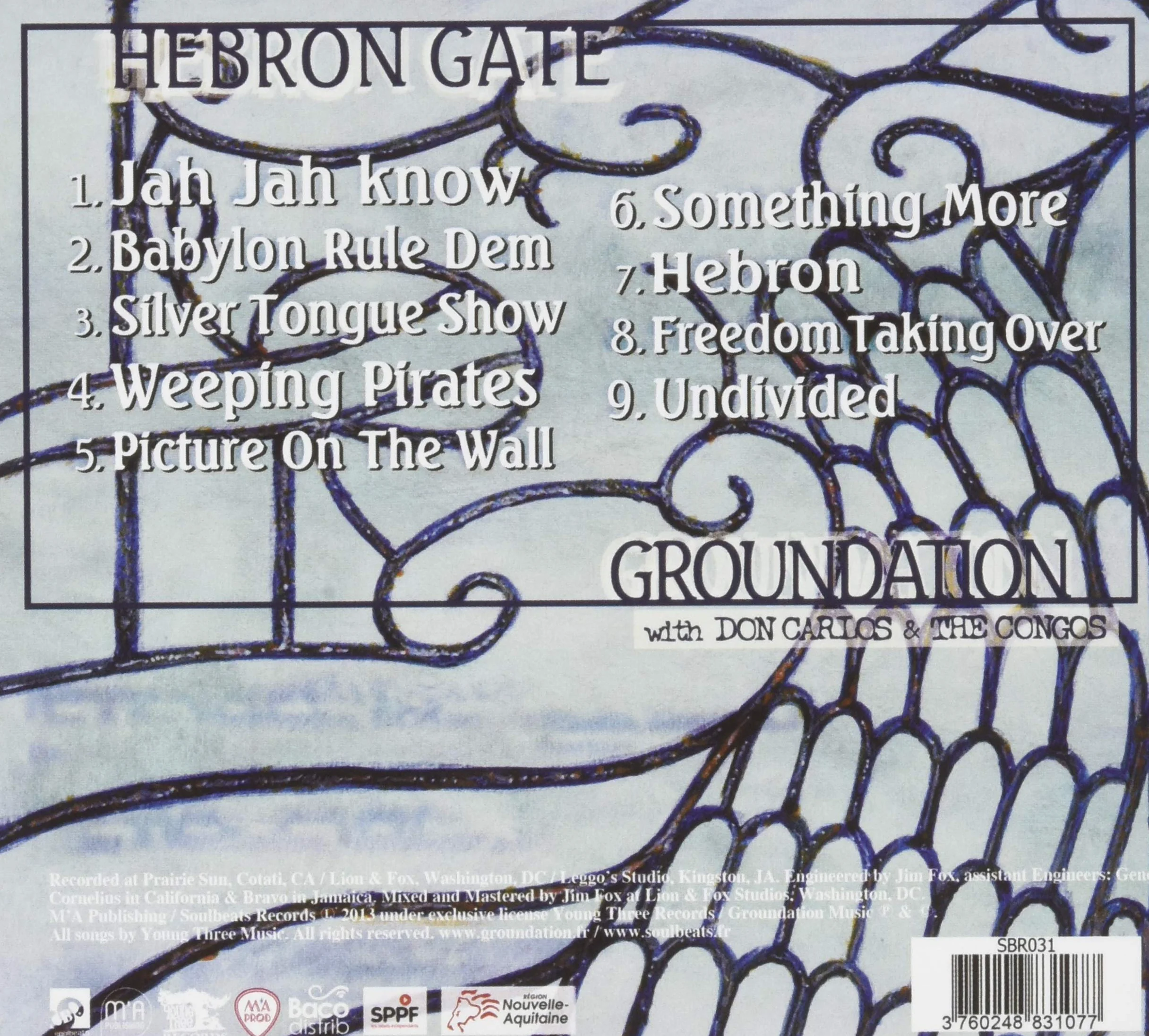 Hebron Gate