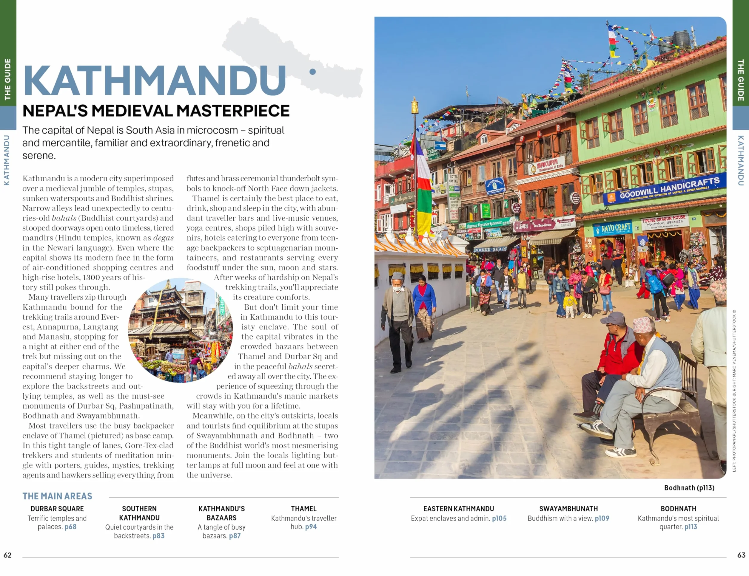 Nepal - 12ed - Anglais: Detailed Itineraries | Travel Like a Local | Insider Tips | Covers Kathmandu, Pokhara, Terai, Mahabharat Range, and more