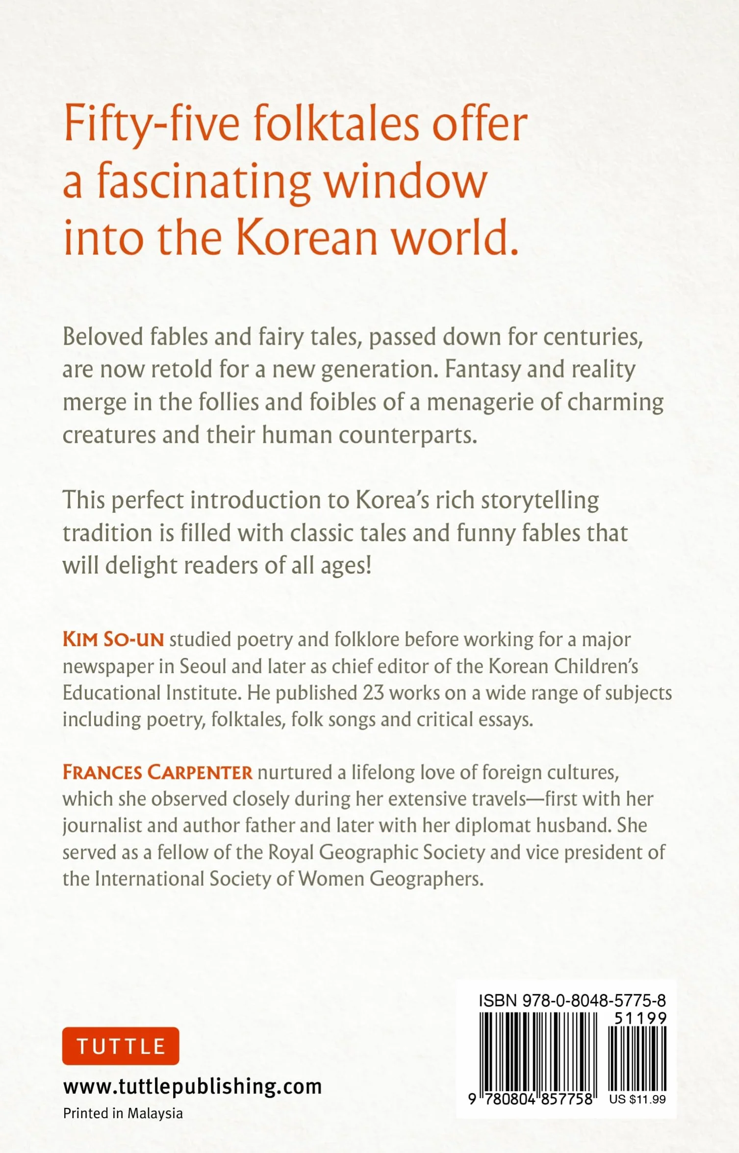 Korean Folktales: Classic Stories from Korea's Enchanted Past