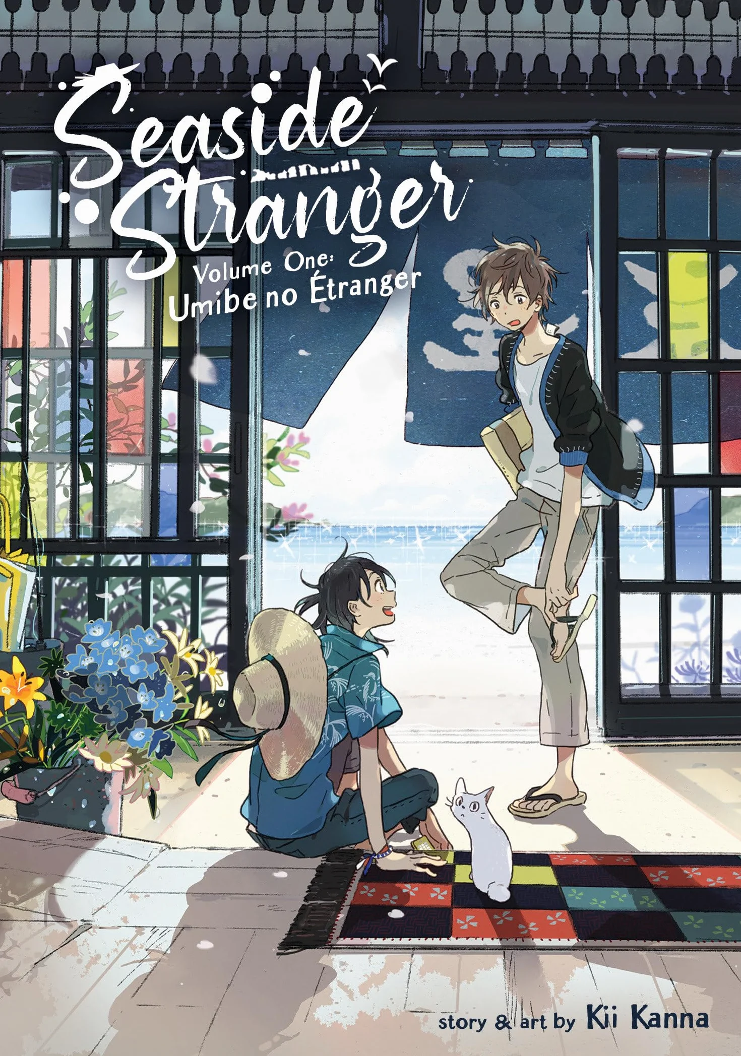 Seaside Stranger Vol. 1: Umibe no Étranger