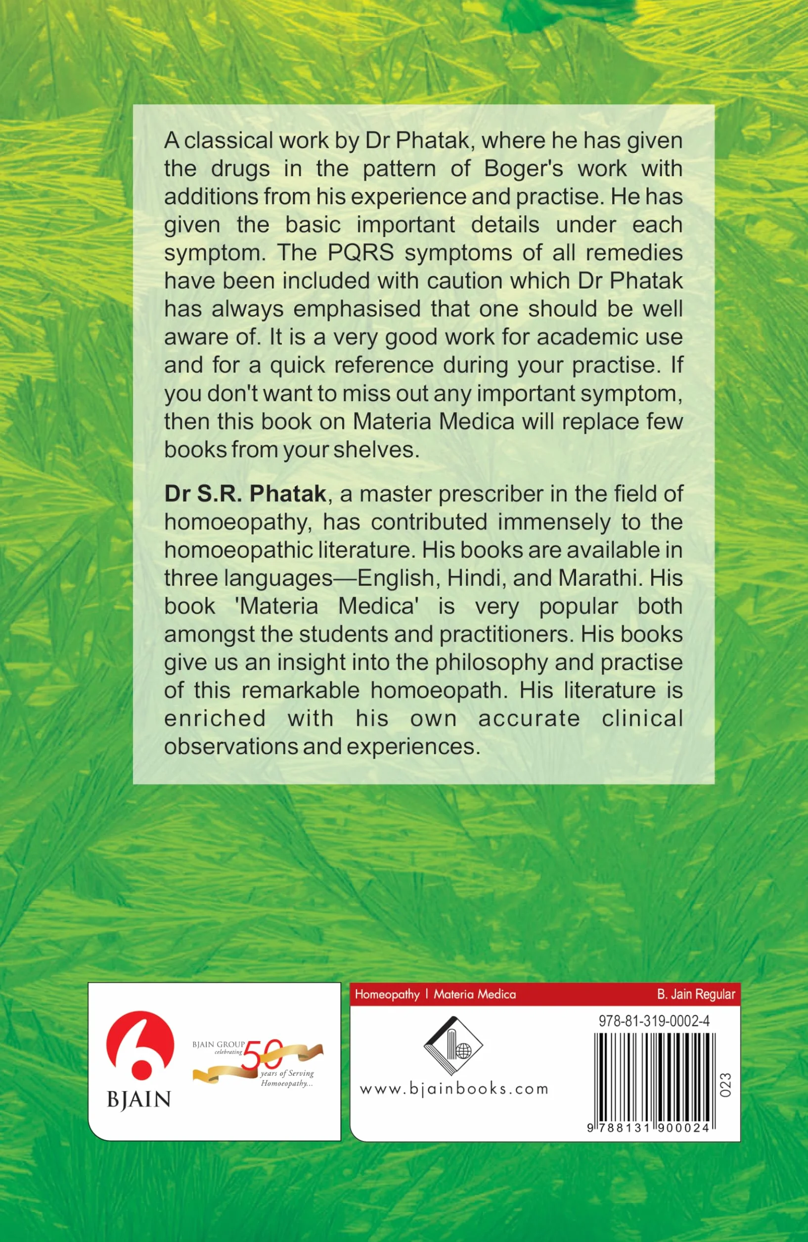 Materia Medica Of Homoeopathic Medicines: Revised Edition