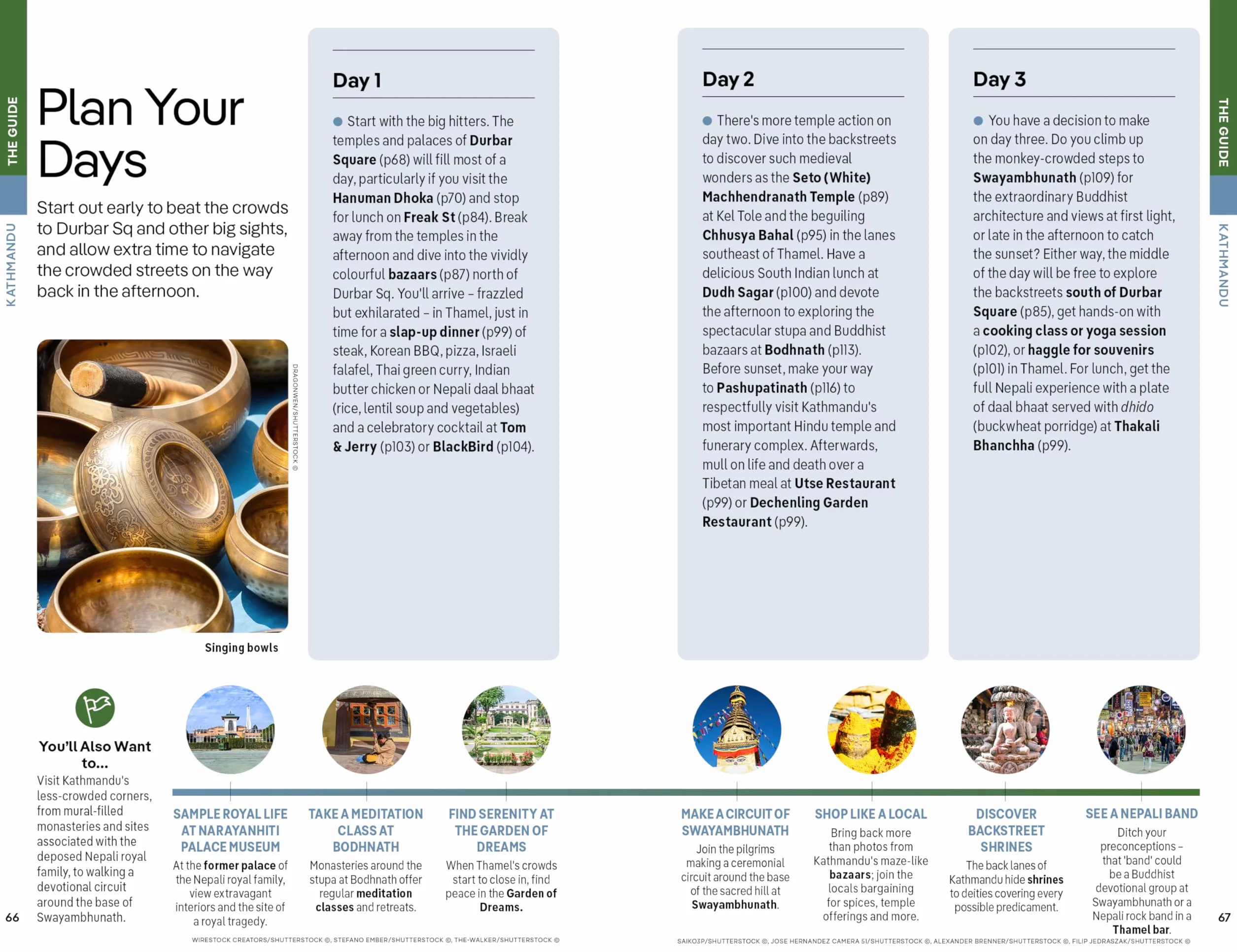 Nepal - 12ed - Anglais: Detailed Itineraries | Travel Like a Local | Insider Tips | Covers Kathmandu, Pokhara, Terai, Mahabharat Range, and more