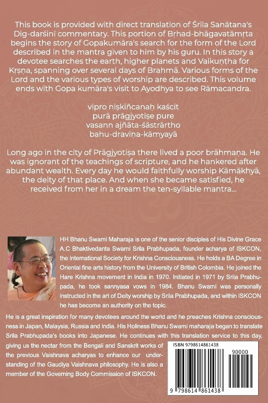 Bṛhad Bhāgavatāmṛta, Canto 2, Part 1: The Search of Gopakumāra