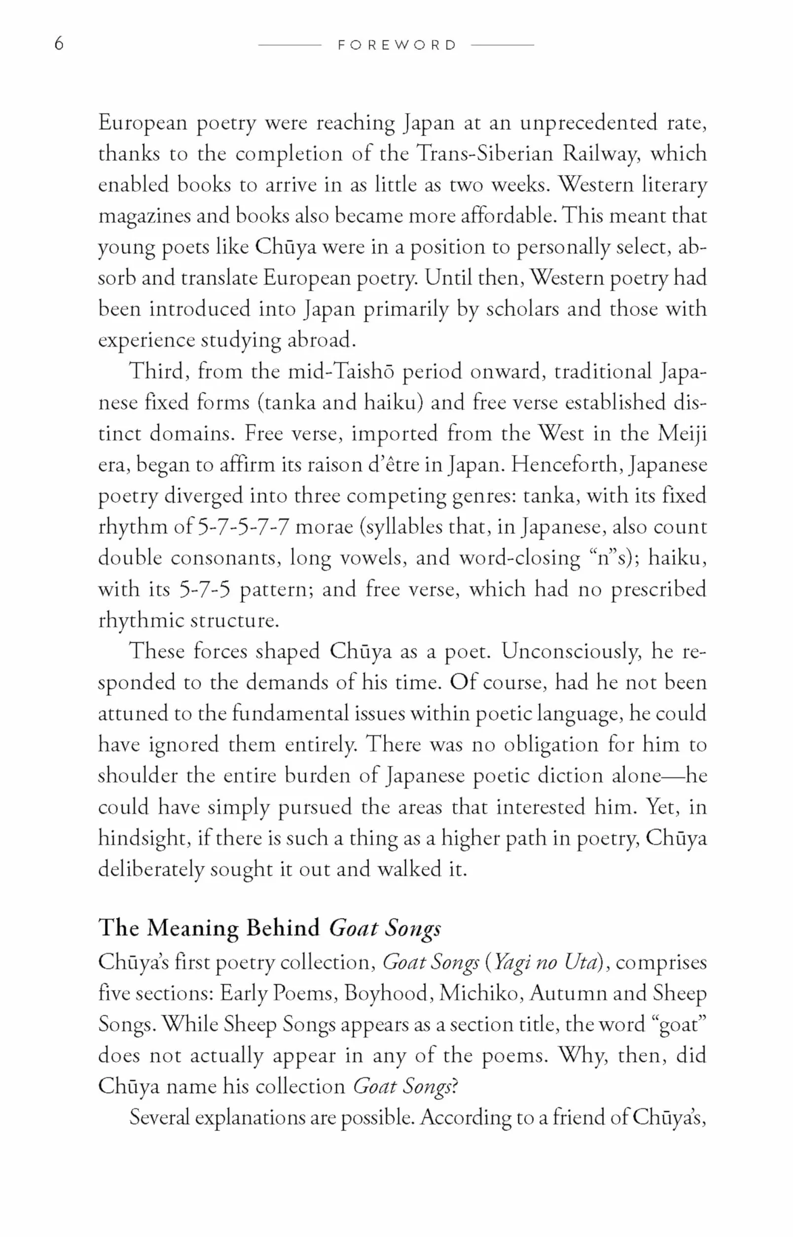 The Poetry of Chuya Nakahara: Japan's Modernist Master (Free Bilingual Audio Recordings)