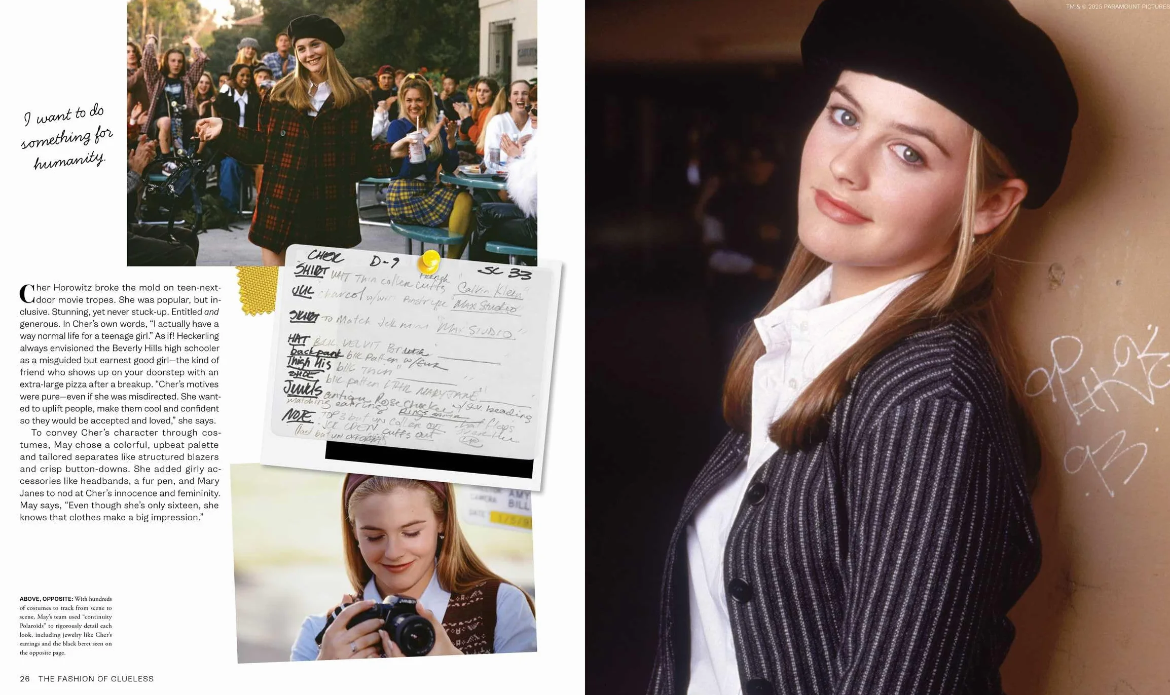 Clueless Fashion Trend