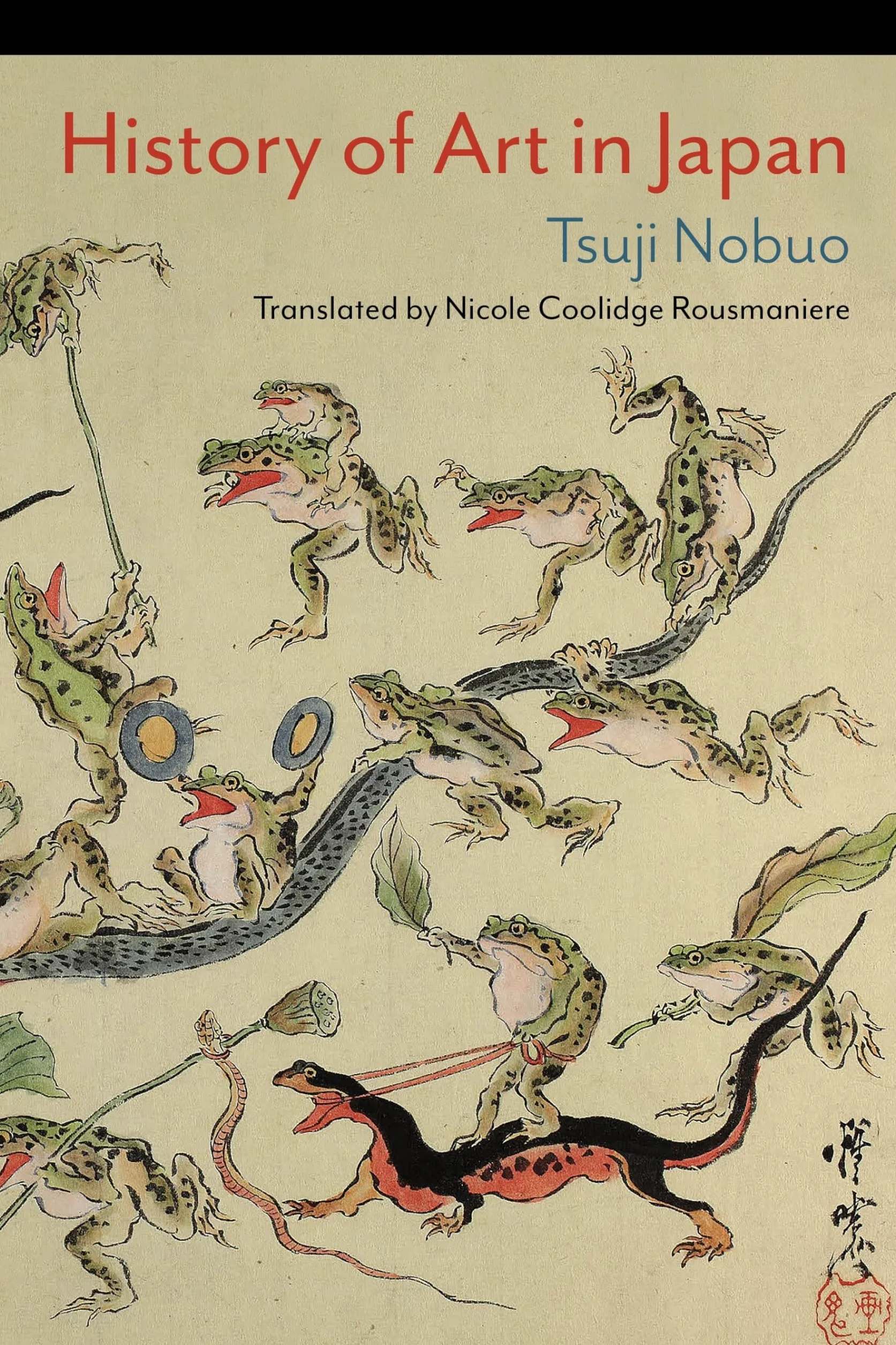 History of Art in Japan