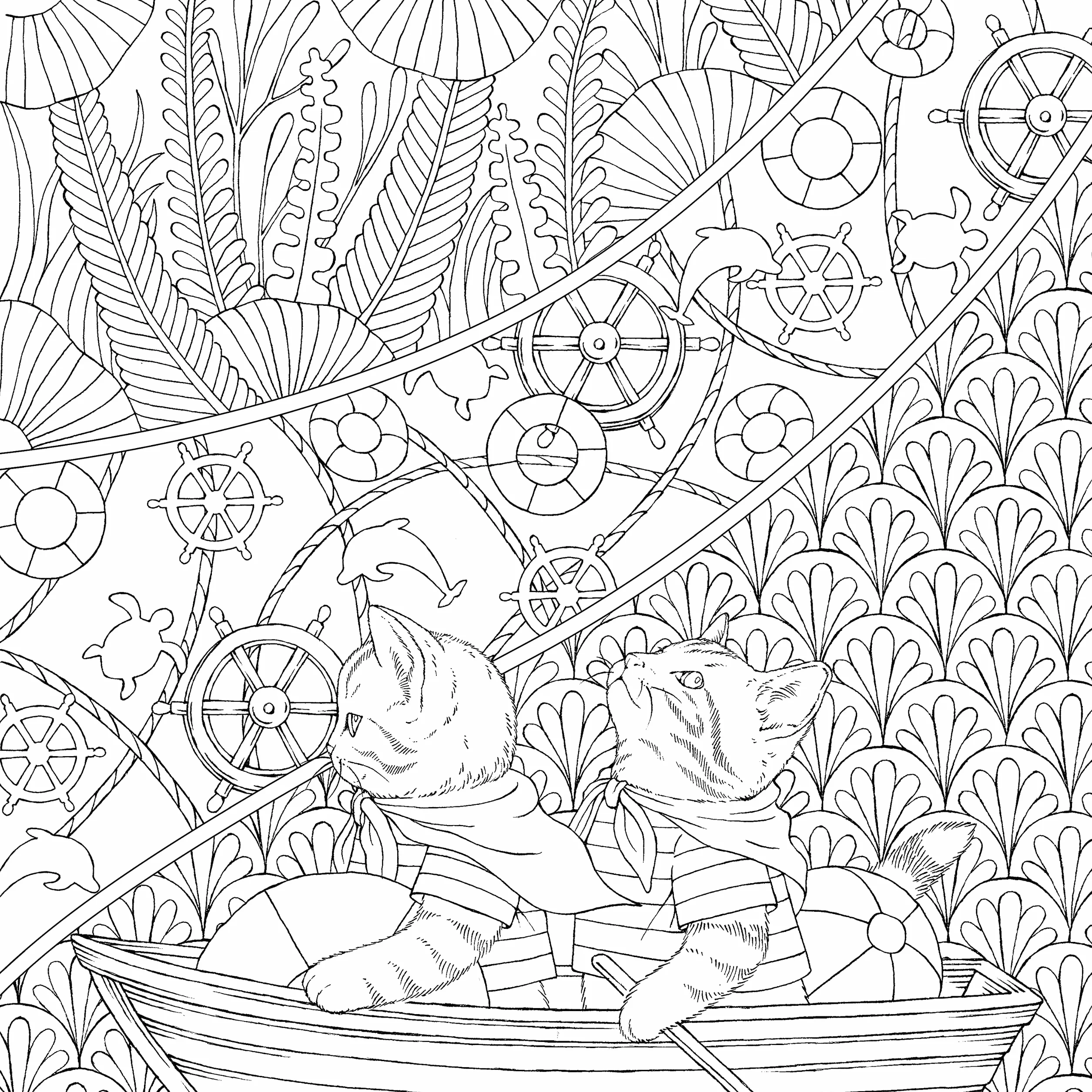 Symphony of Cute Animals: A Curious Coloring Book Adventure