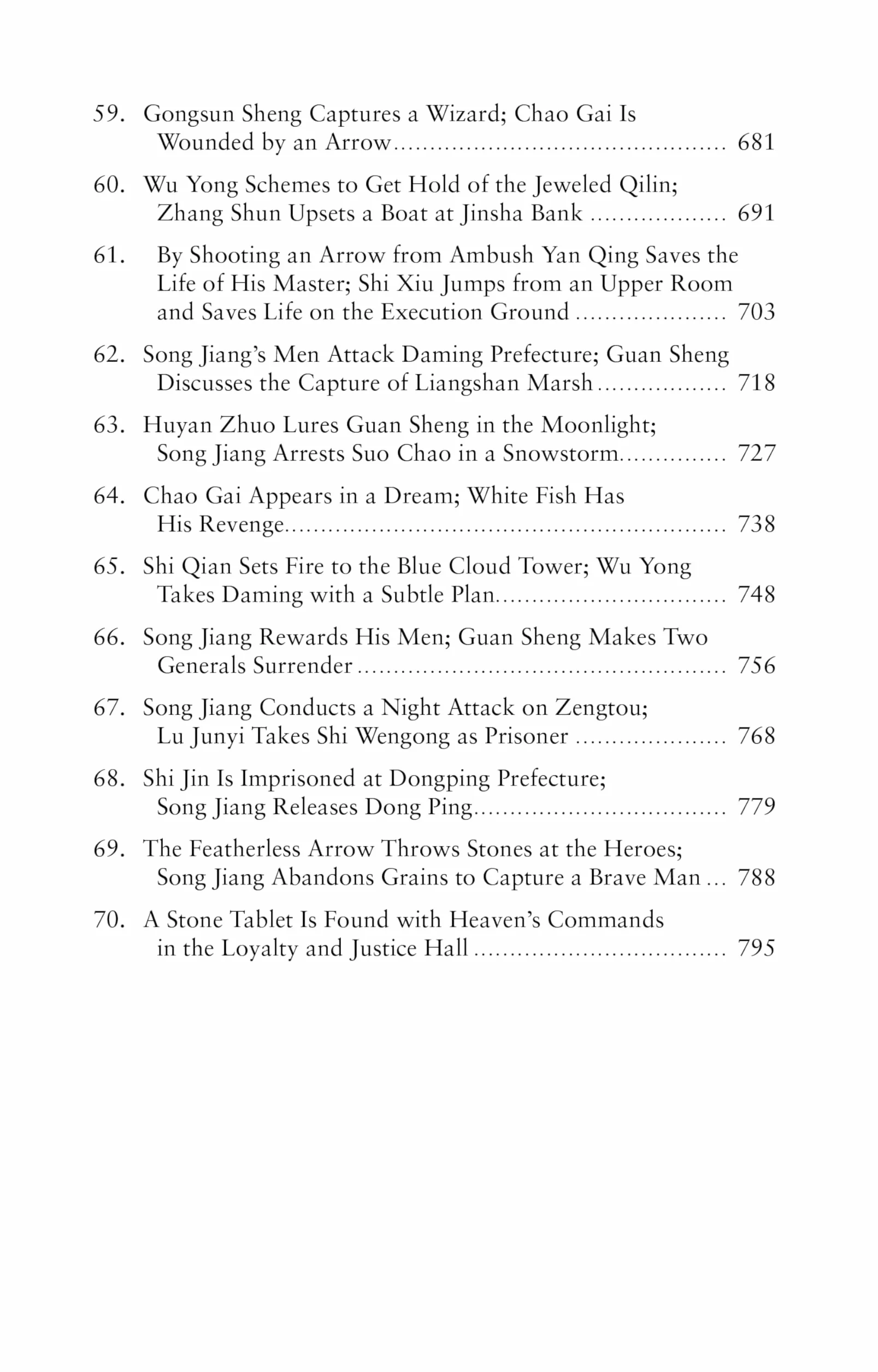 The Water Margin: Outlaws of the Marsh: The Epic Tale of Brotherhood, Bravery and Rebellion in Imperial China
