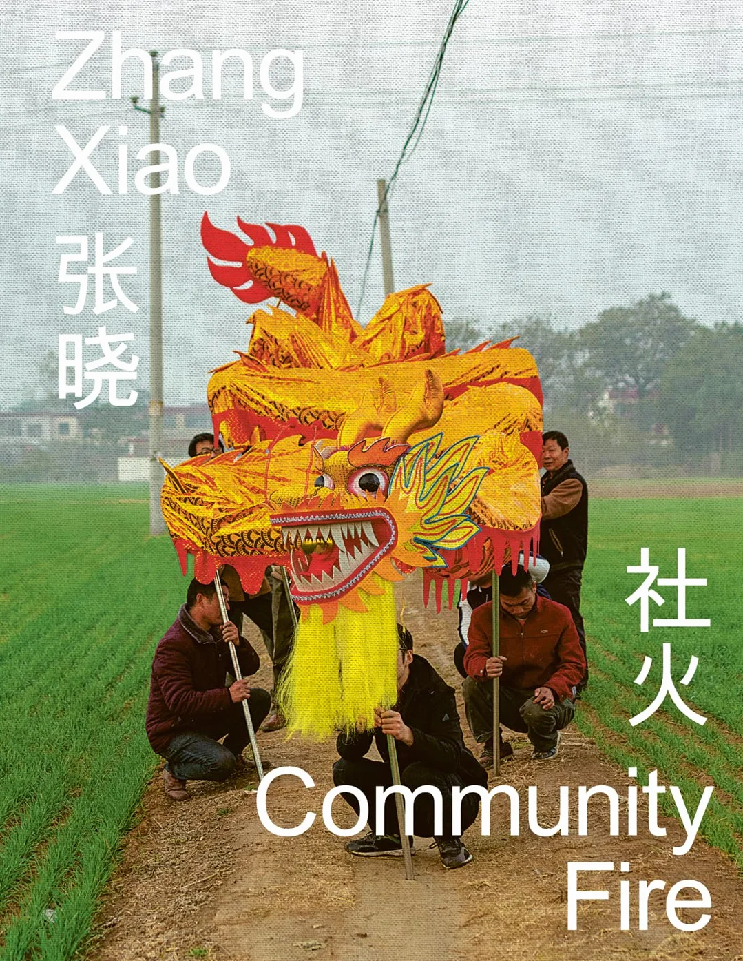 Zhang Xiao Community Fire /anglais