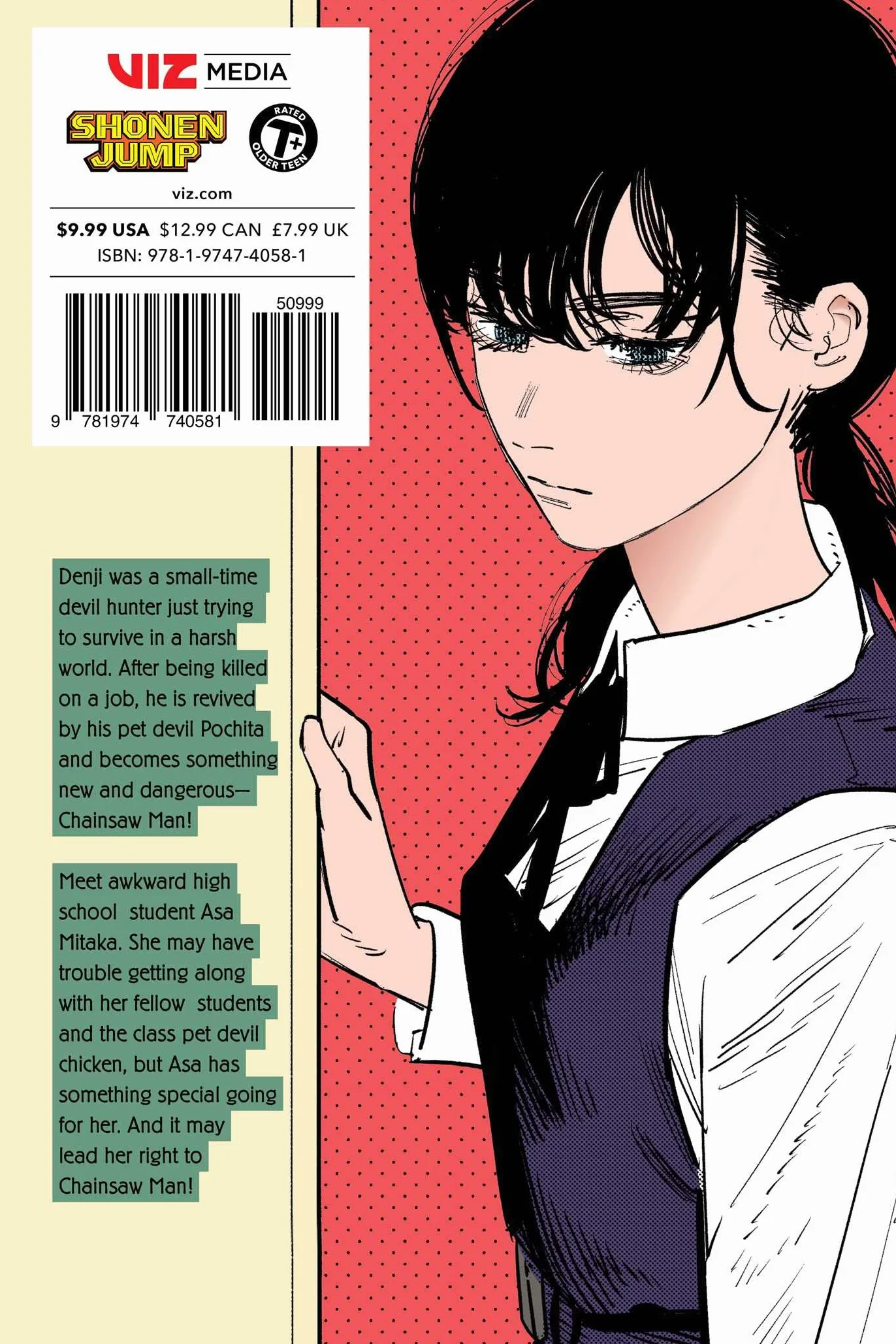 Chainsaw Man, Vol. 12: Tatsuki Fujimoto