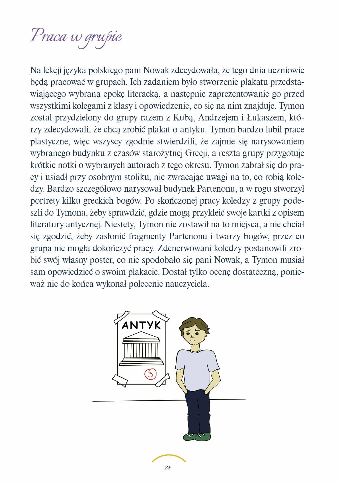 Kłopoty Tymona: Historyjki społeczne o zachowaniu w codziennych sytuacjach