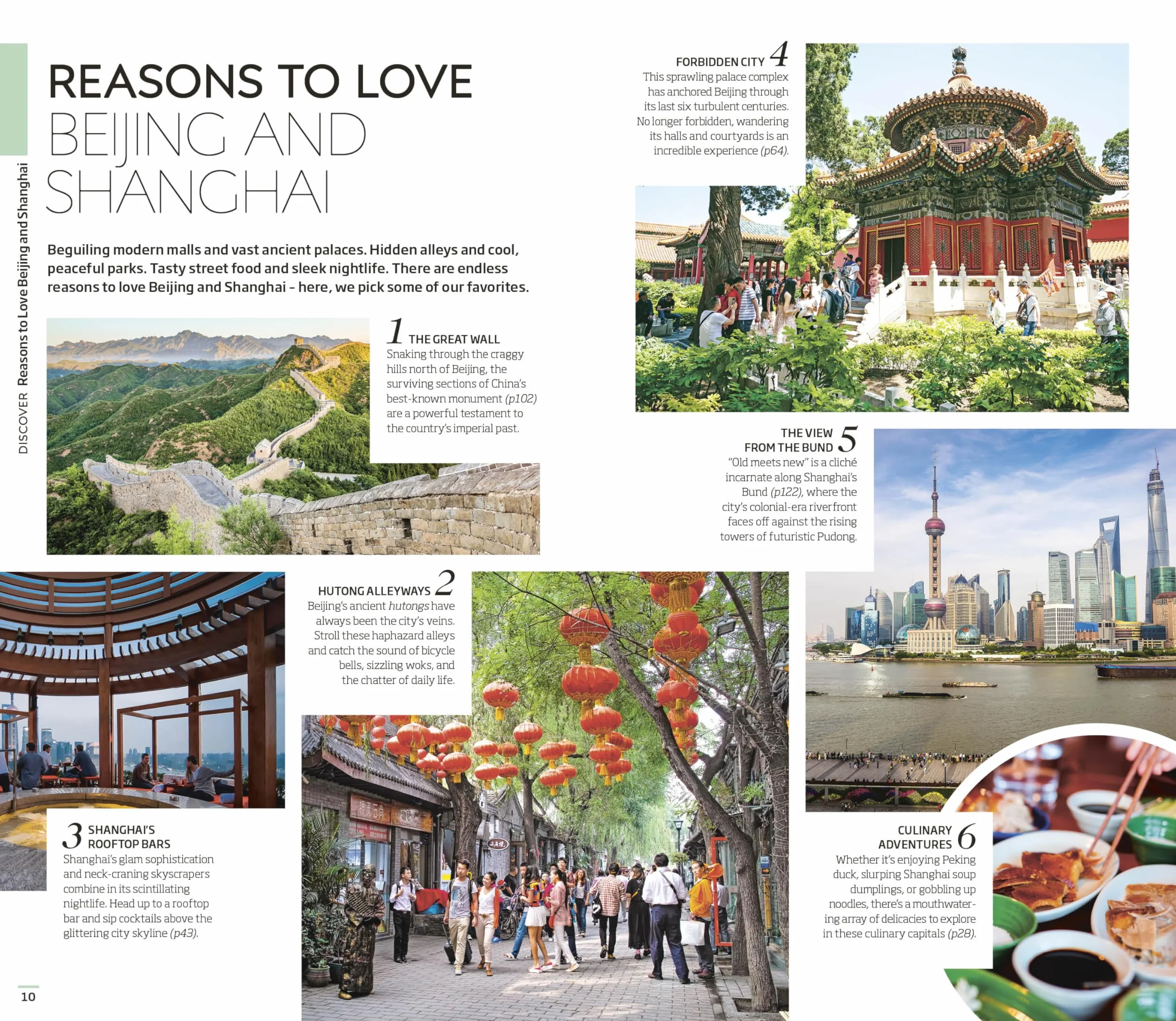 DK Beijing and Shanghai: Must-See Sights. Culture & History. Detailed Maps & Tours. Covers Dongcheng, the Bund, & more